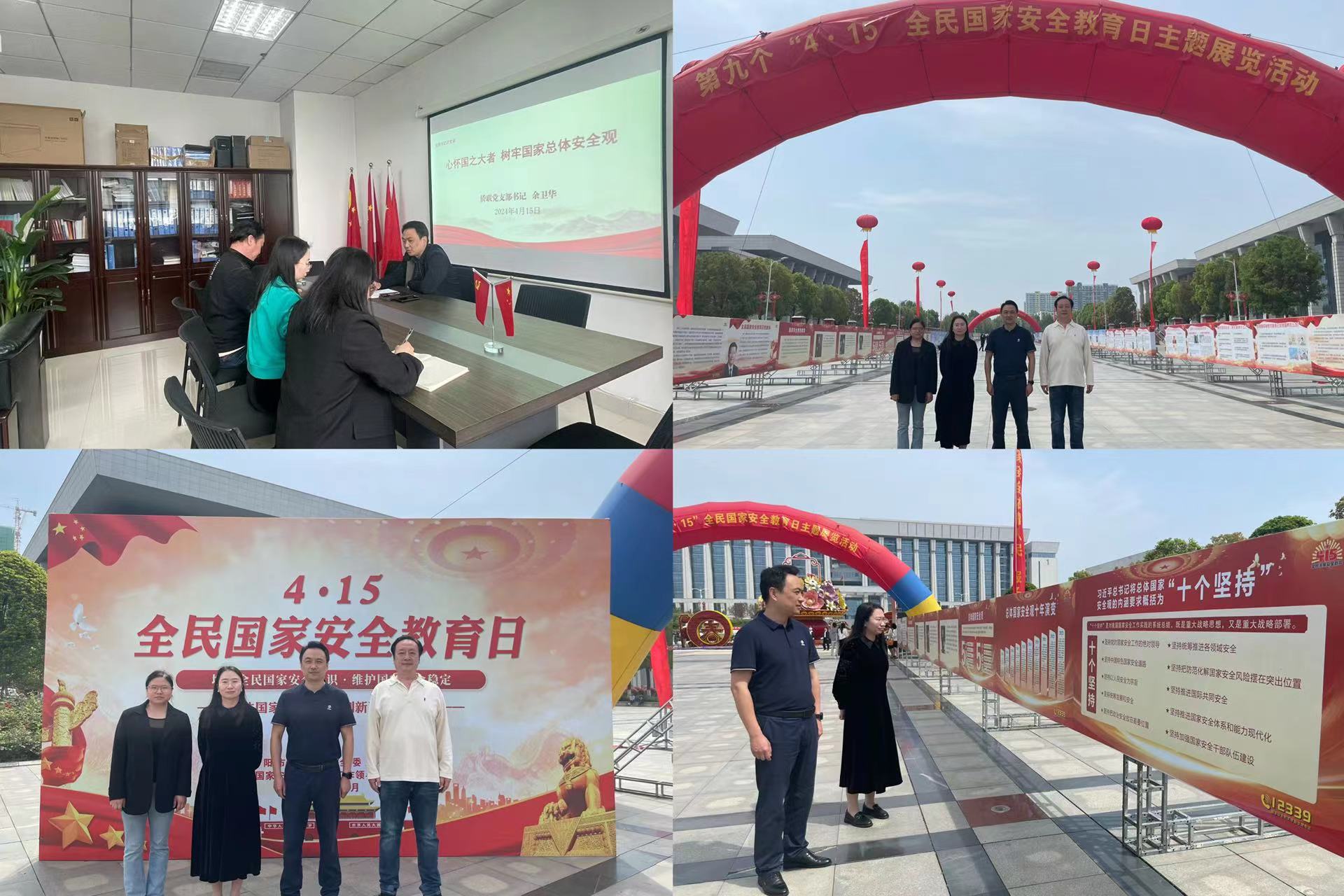 图片2