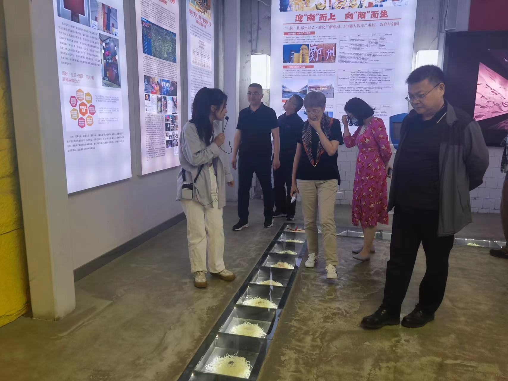微信图片_20240510110350