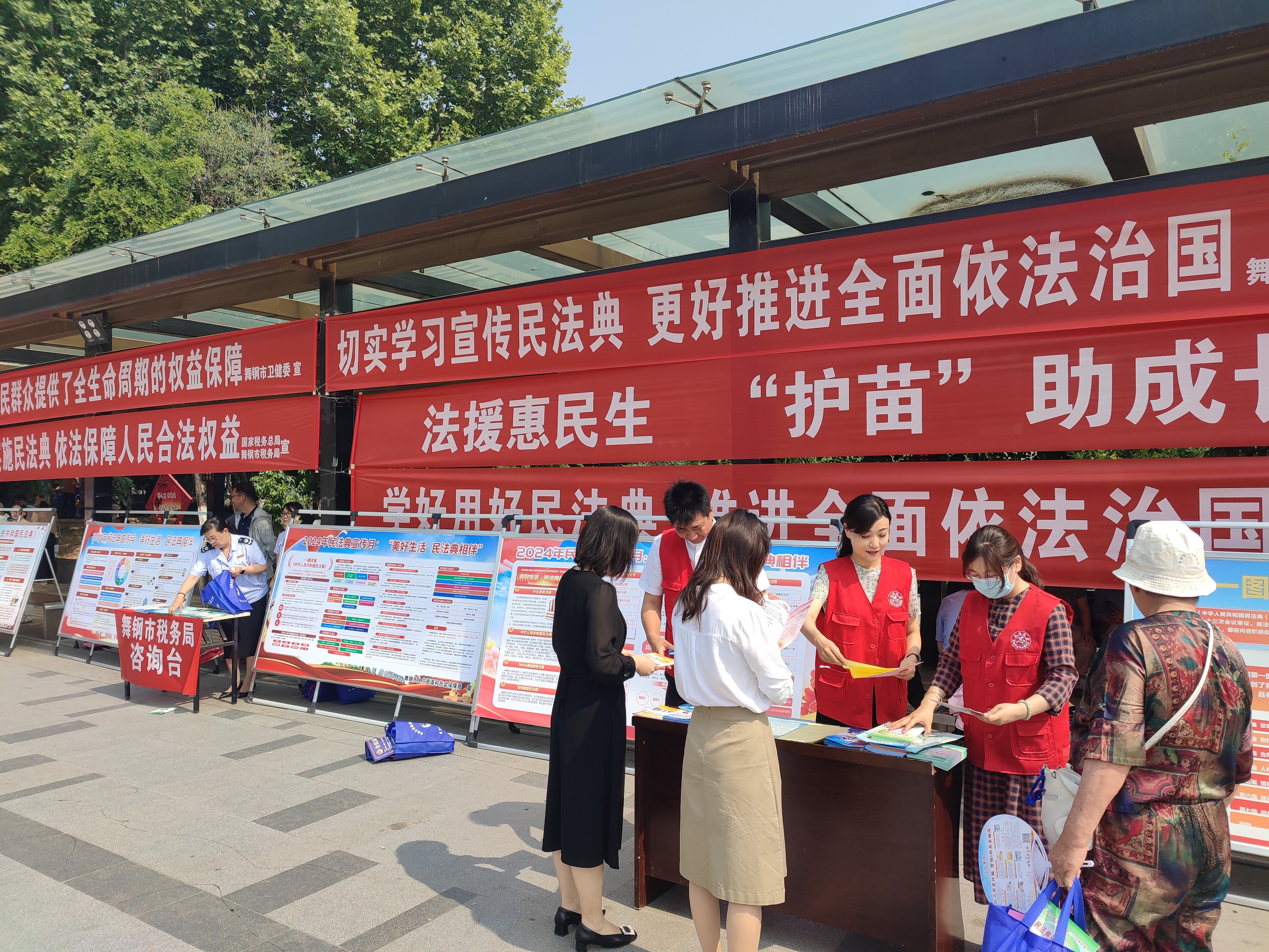 图片4