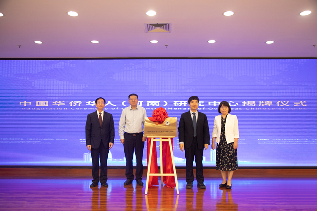 微信图片_20240527203928_副本1