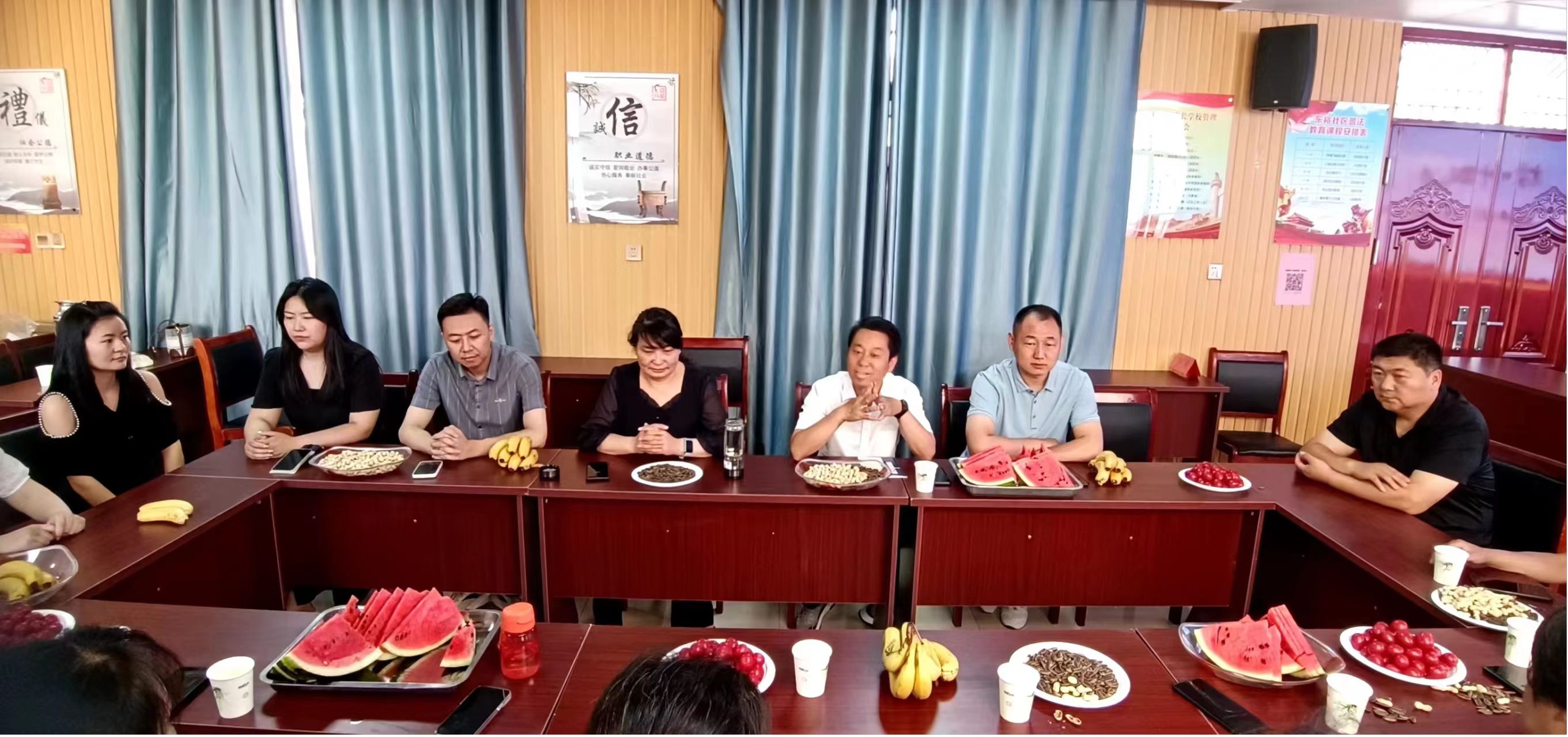 微信图片_20240610223857