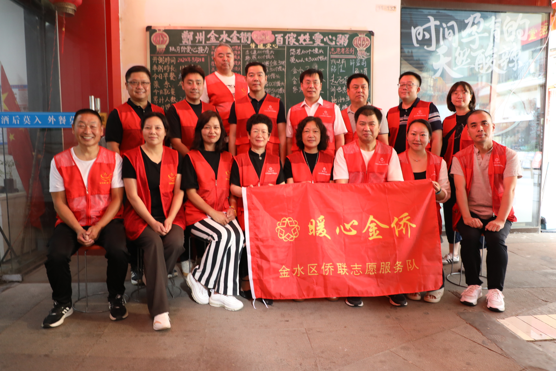 微信图片_20240627101501