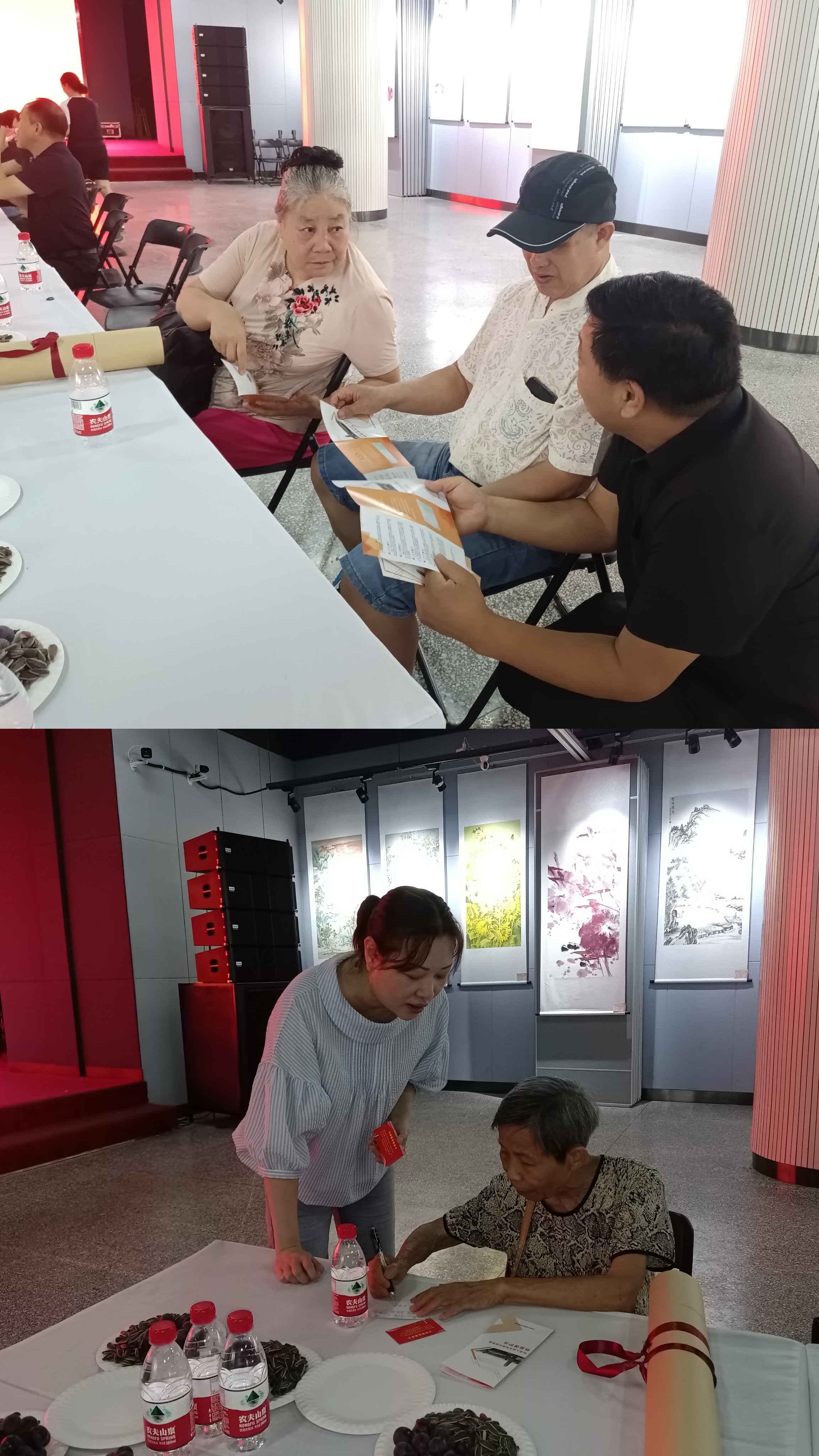 送法合集
