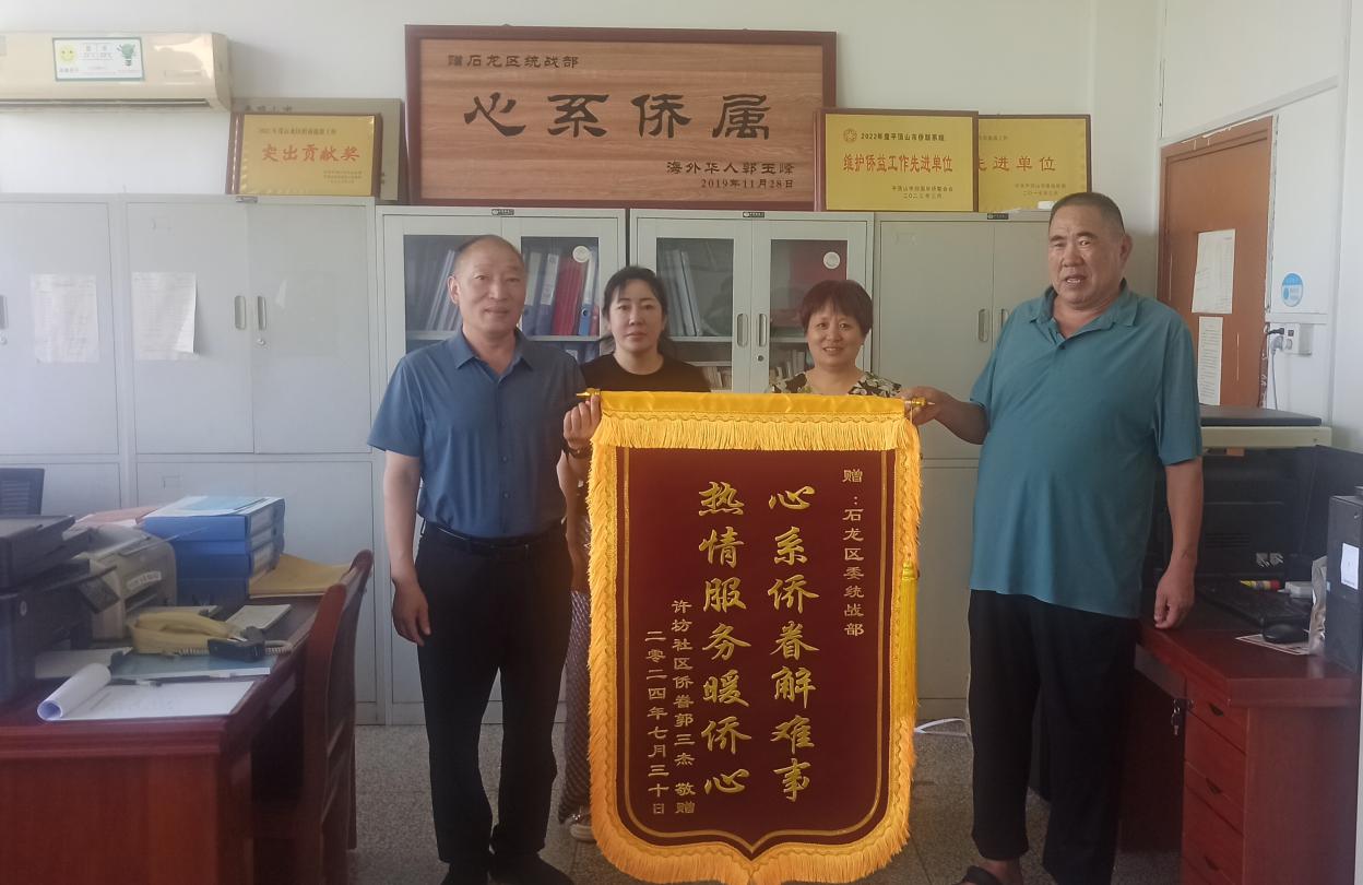图片1