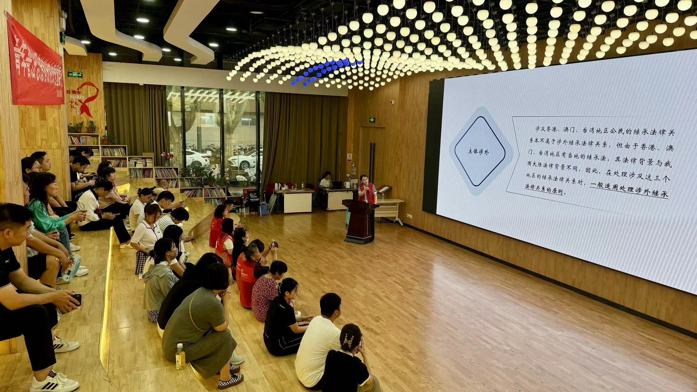 微信图片_20240809154743