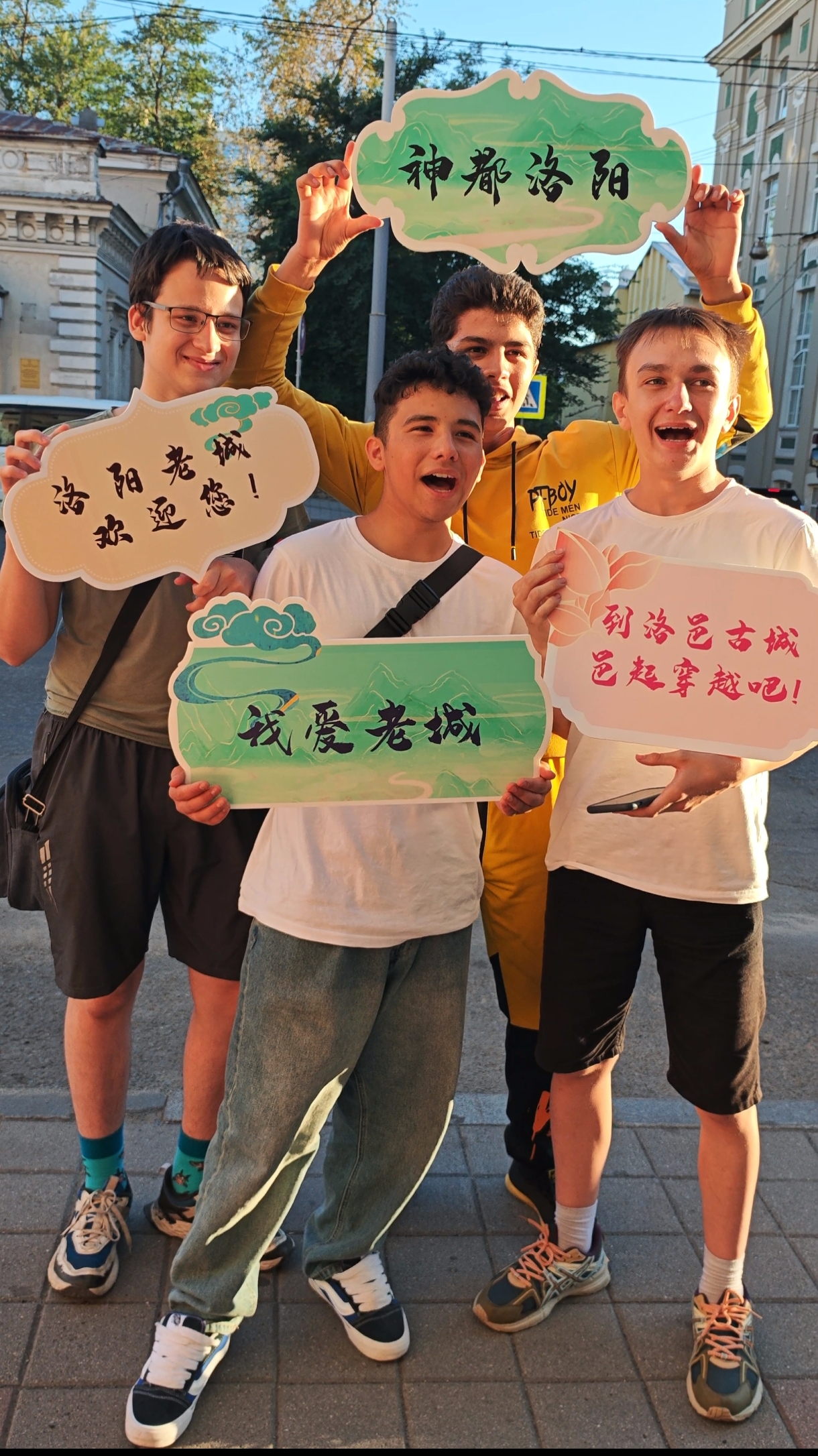 微信图片_20240906162256