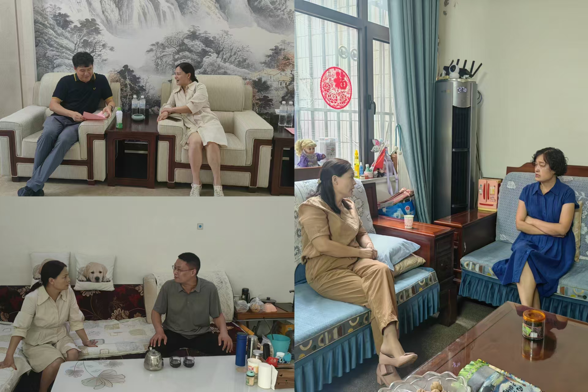 汝州1
