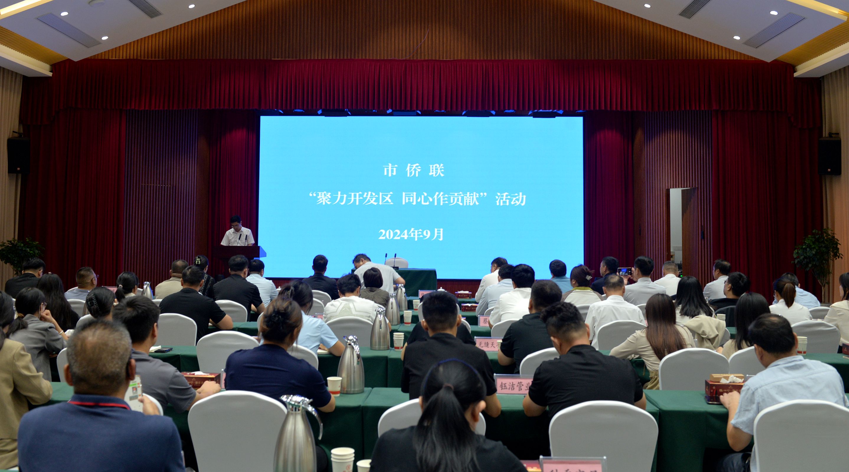 讲座1