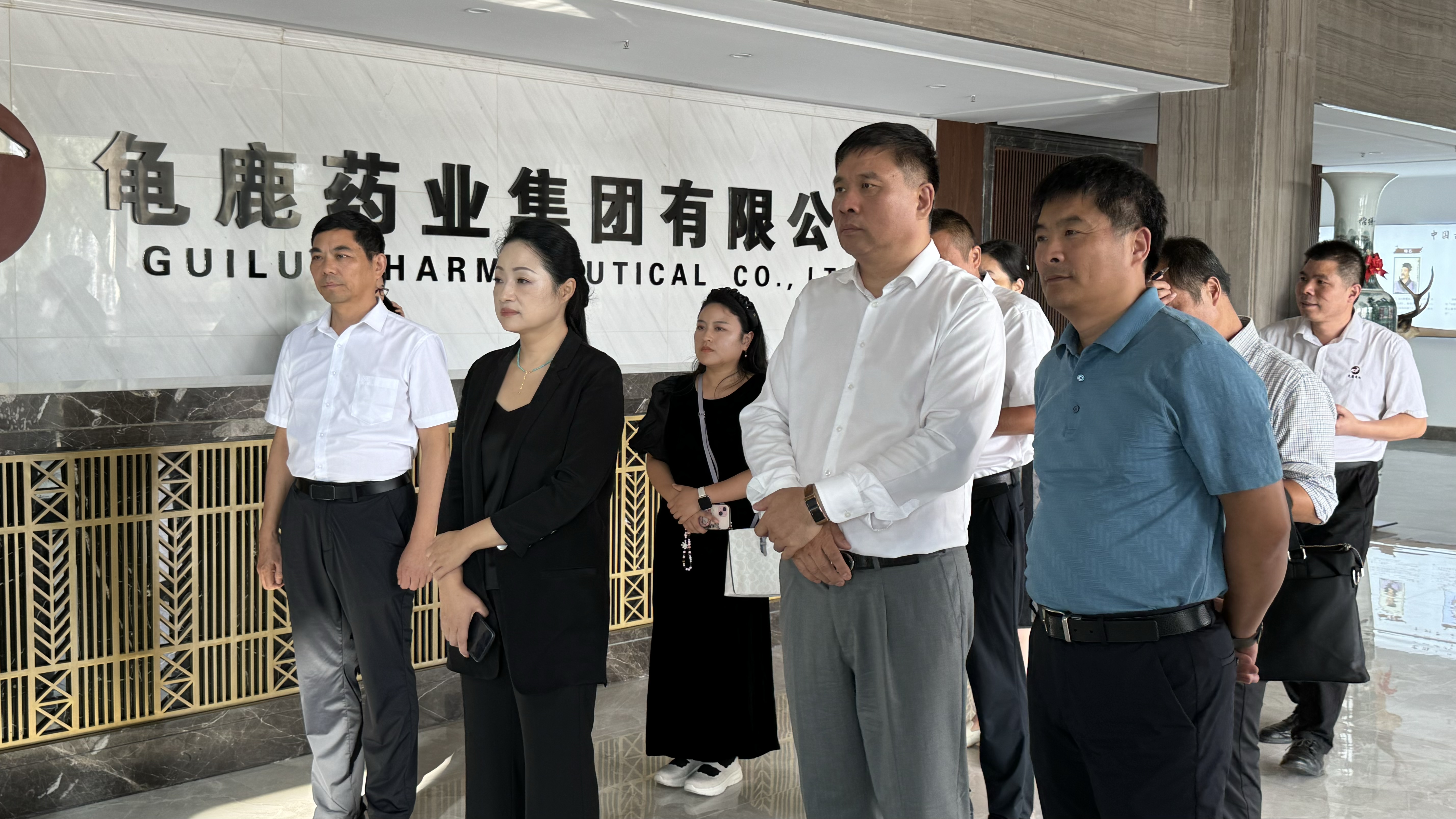 调研3