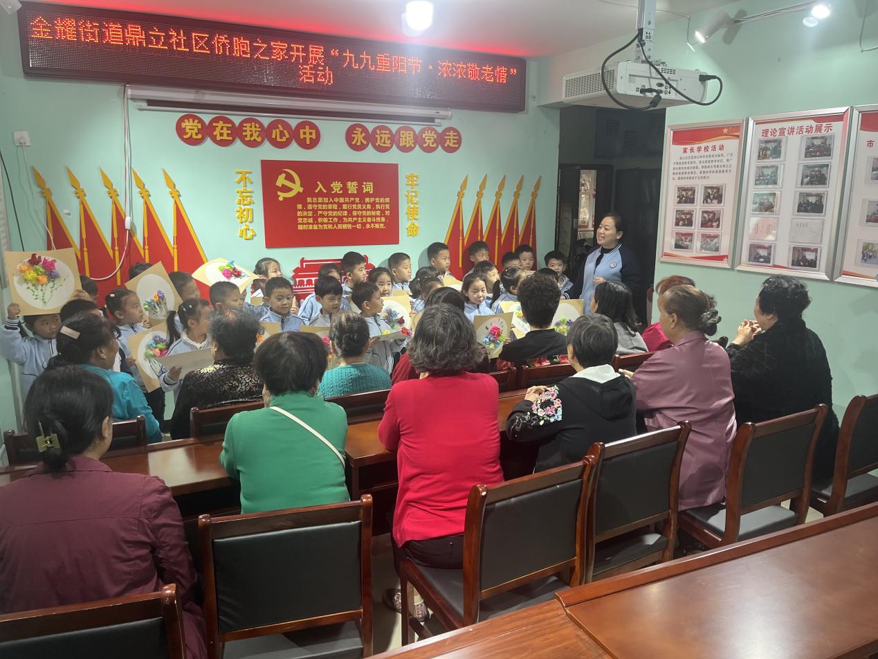图片5
