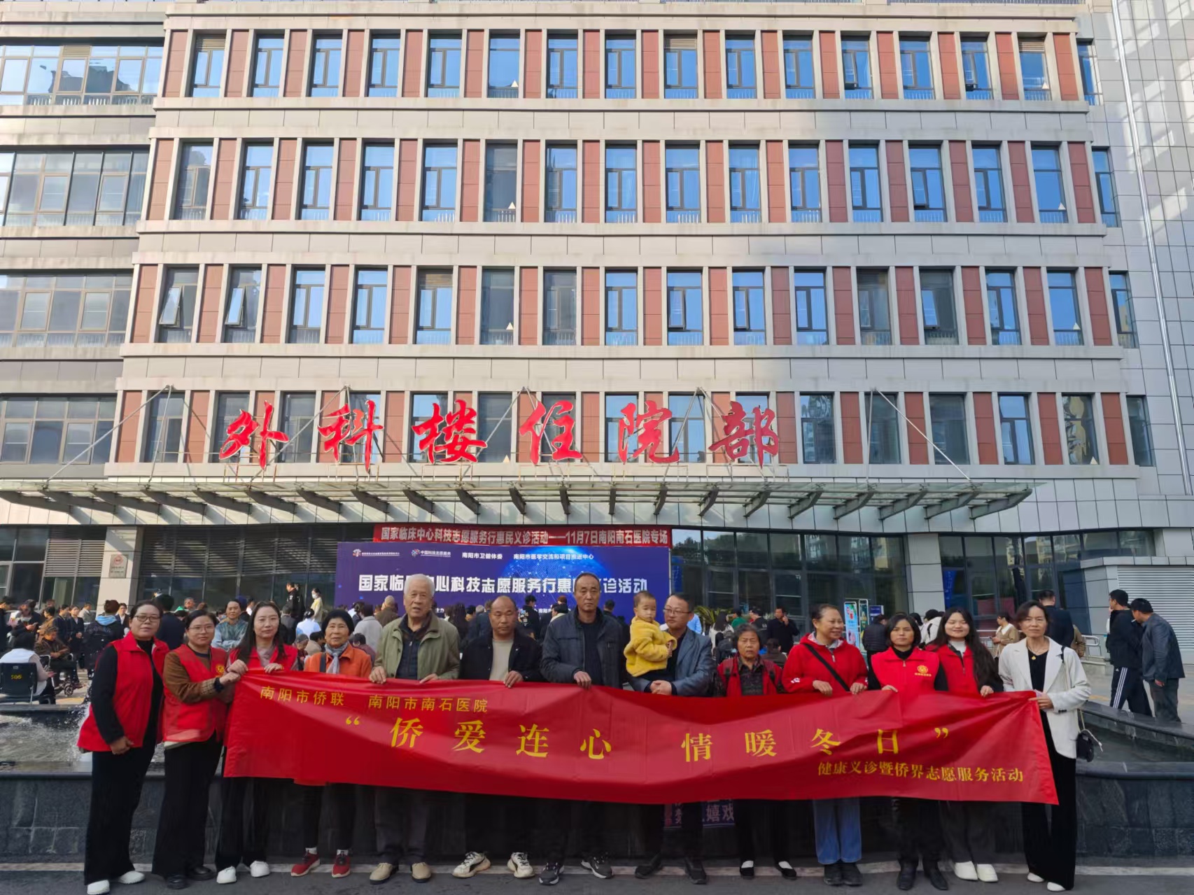 微信图片_20241107172340