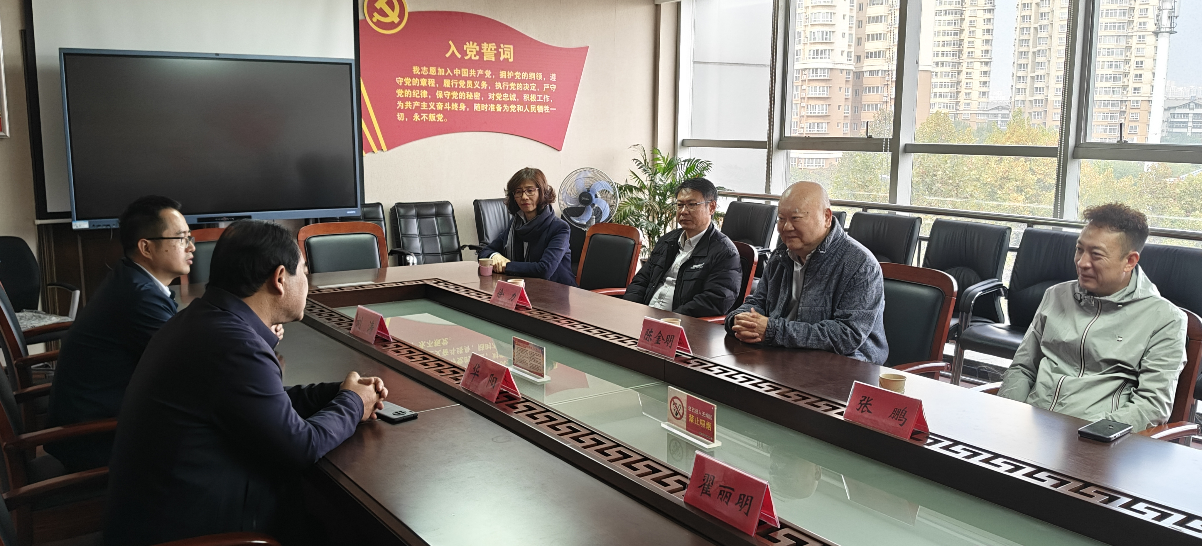 微信图片_20241111105224