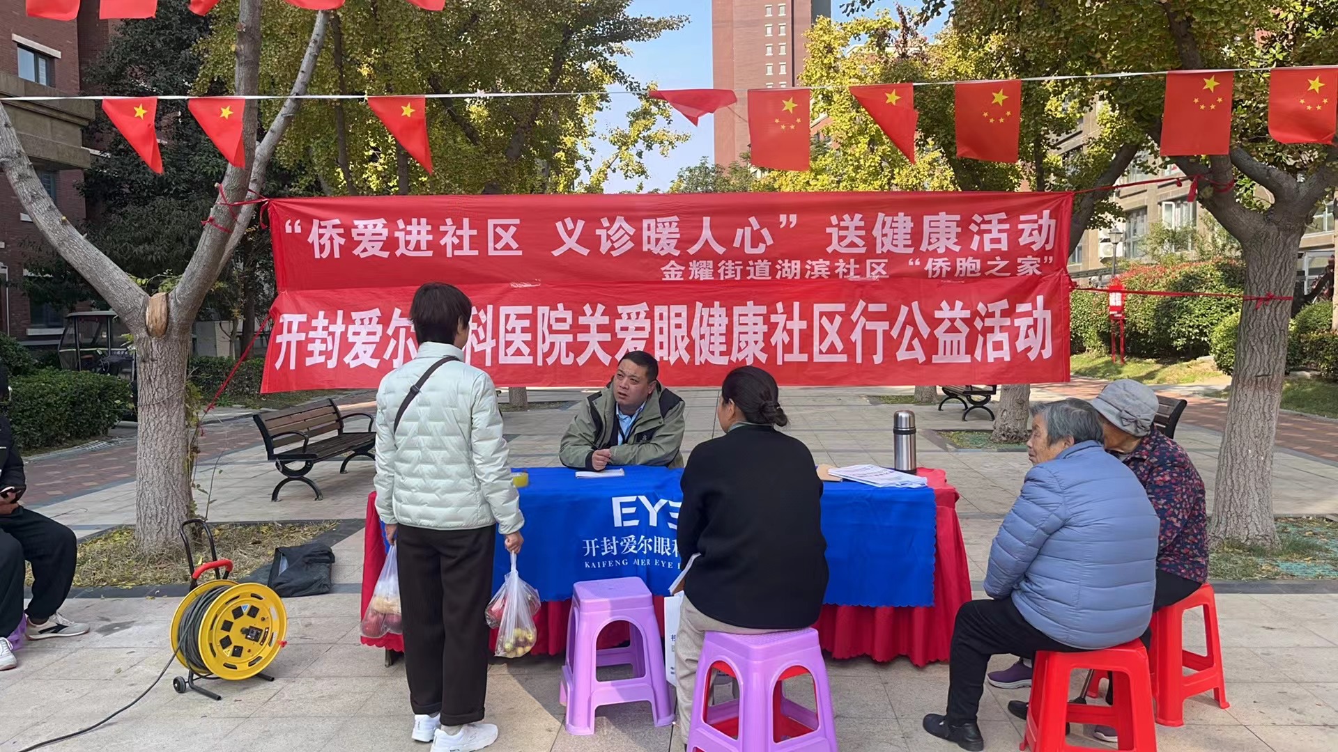 图片2