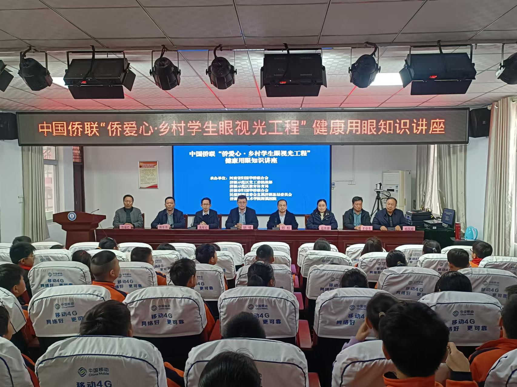 微信图片_20241113093153