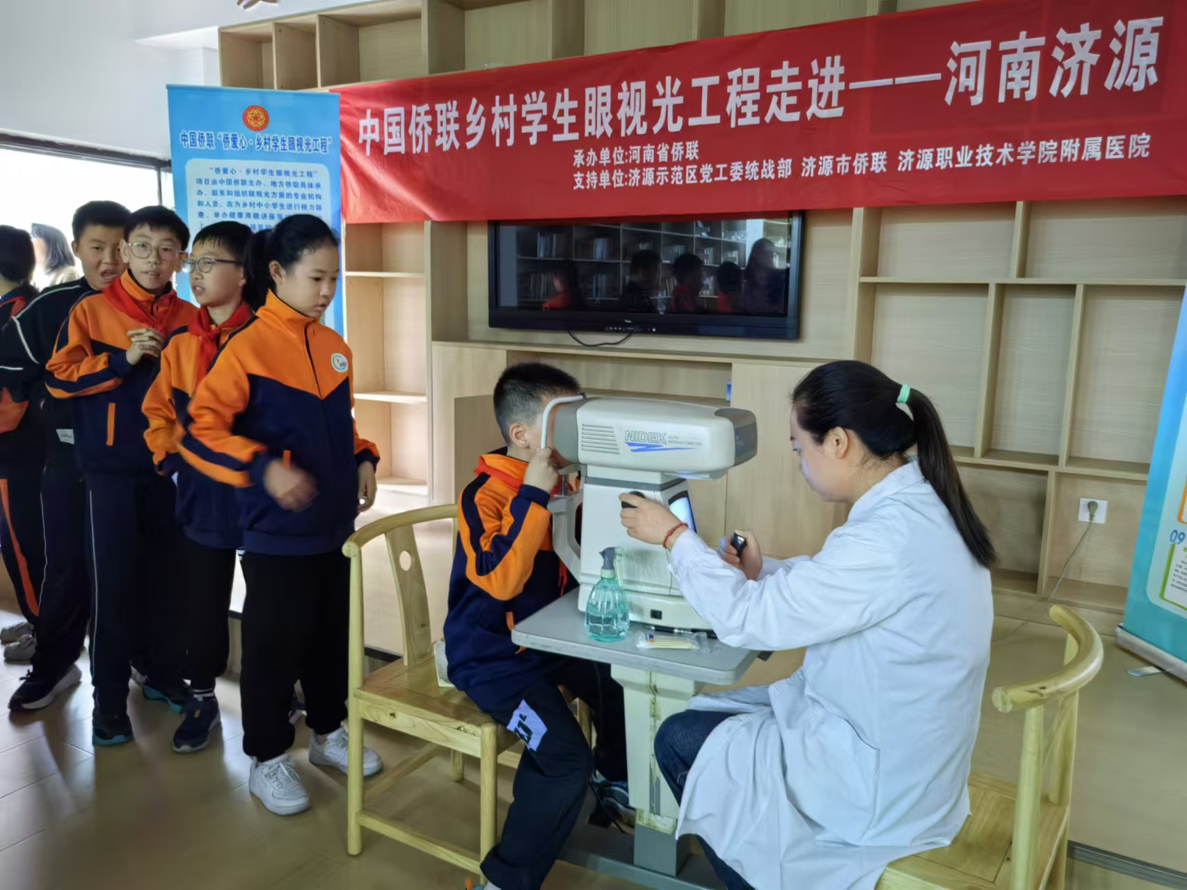 微信图片_20241113092746