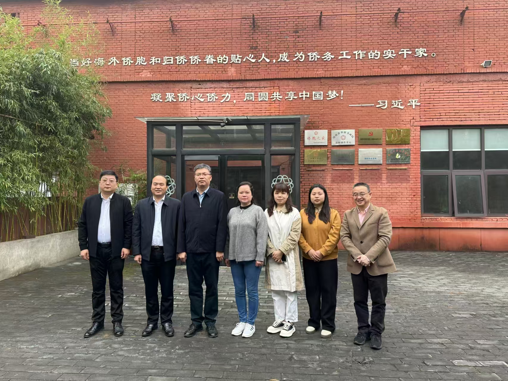 微信图片_202411141310