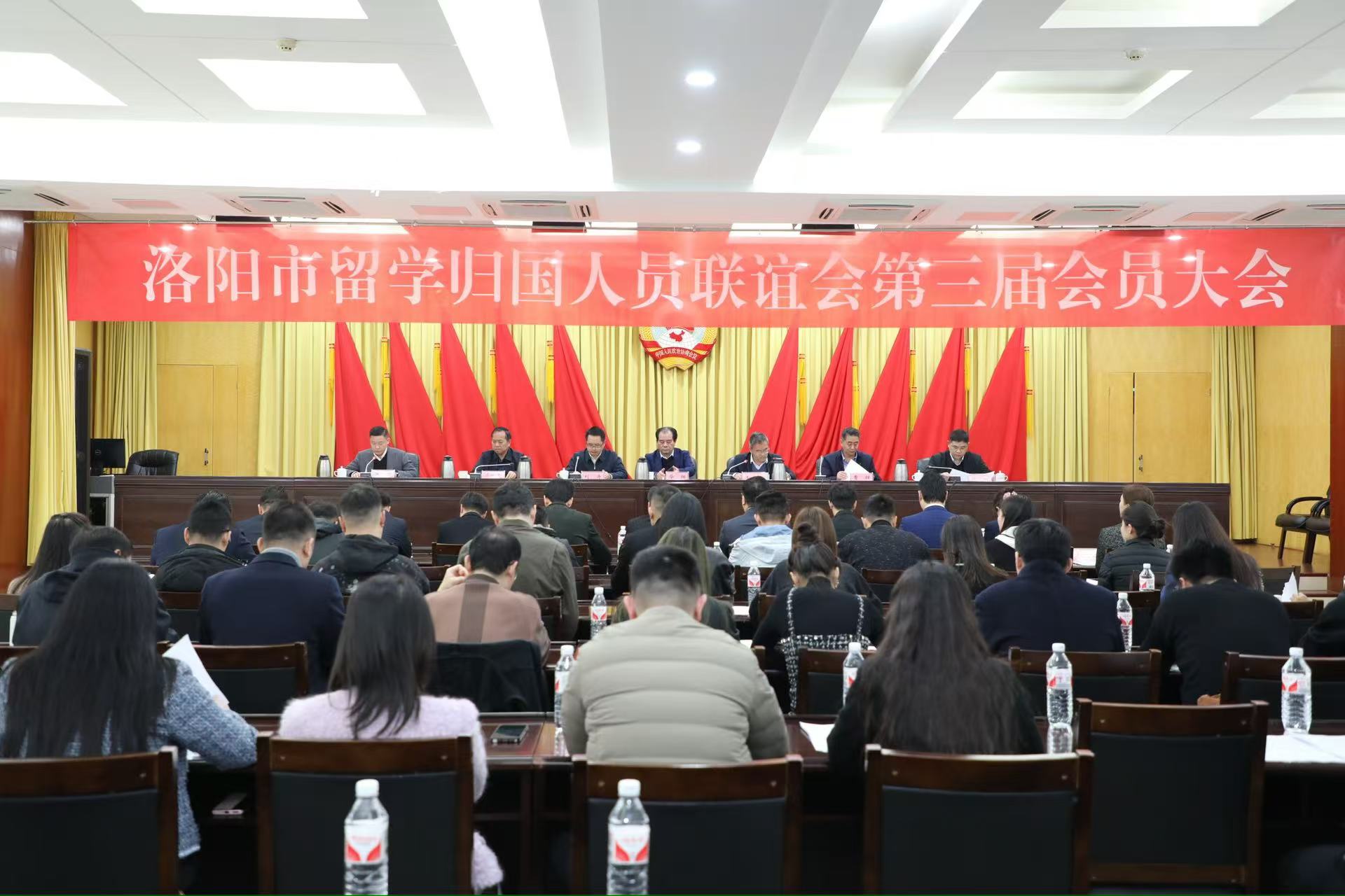 微信图片_2024117