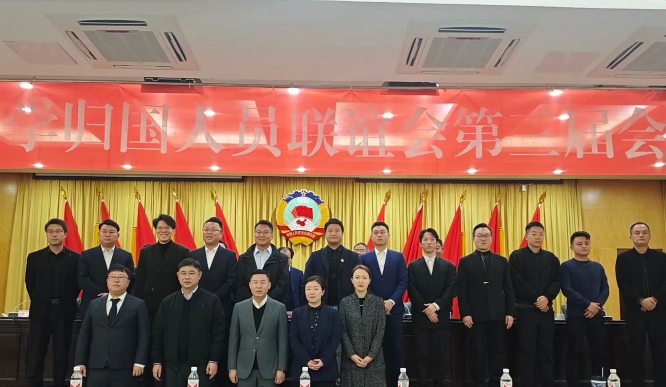 微信图片_20241118093117