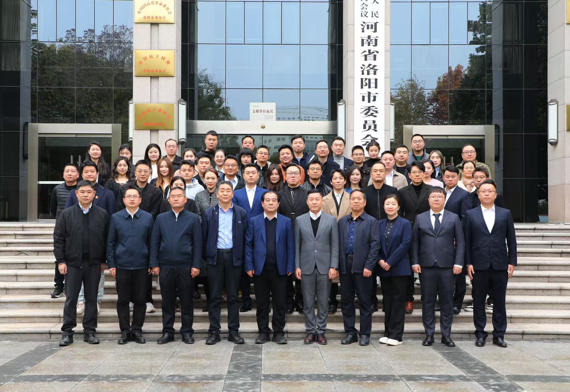 微信图片_20241118093116