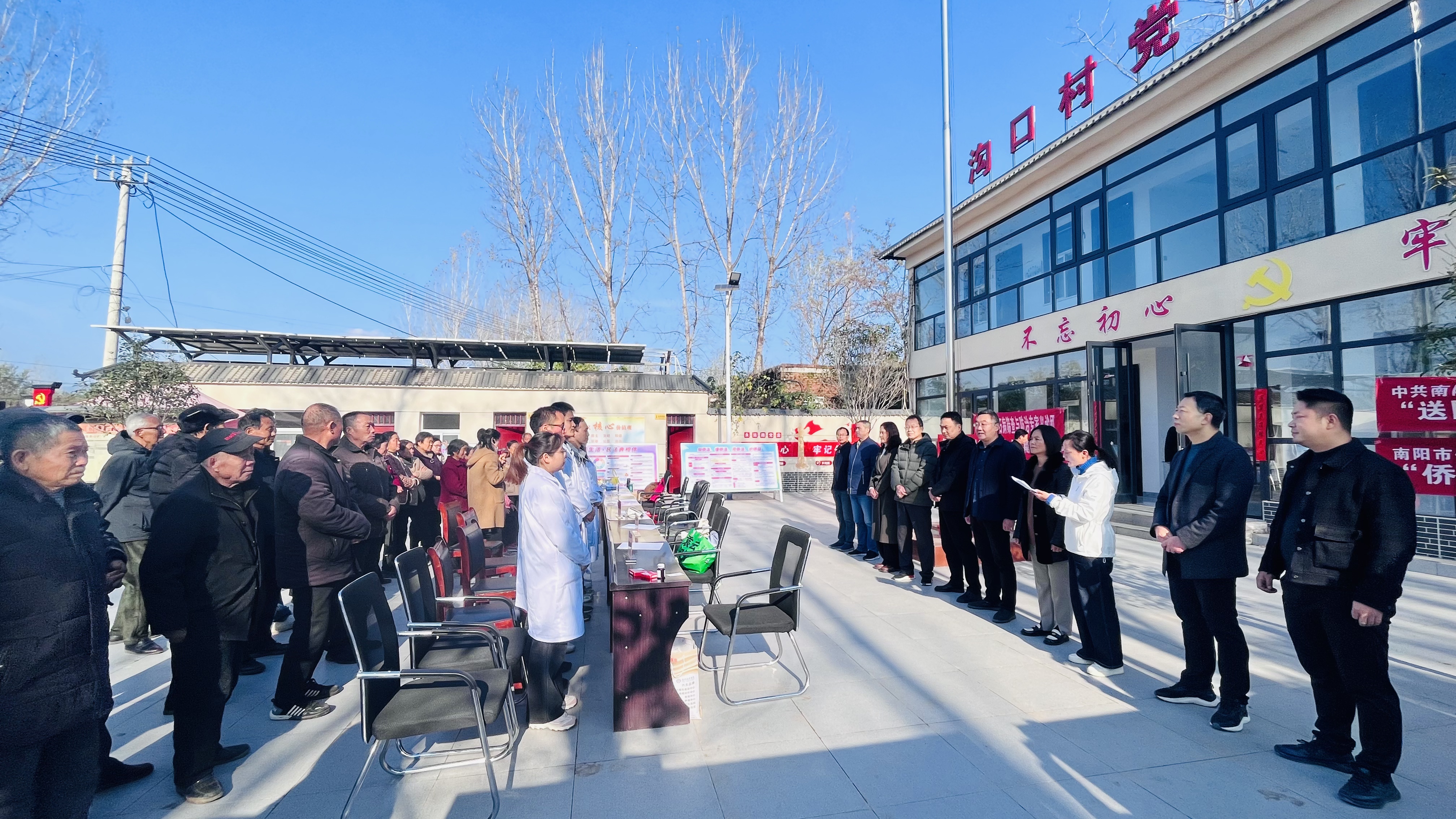 微信图片_20241120171402