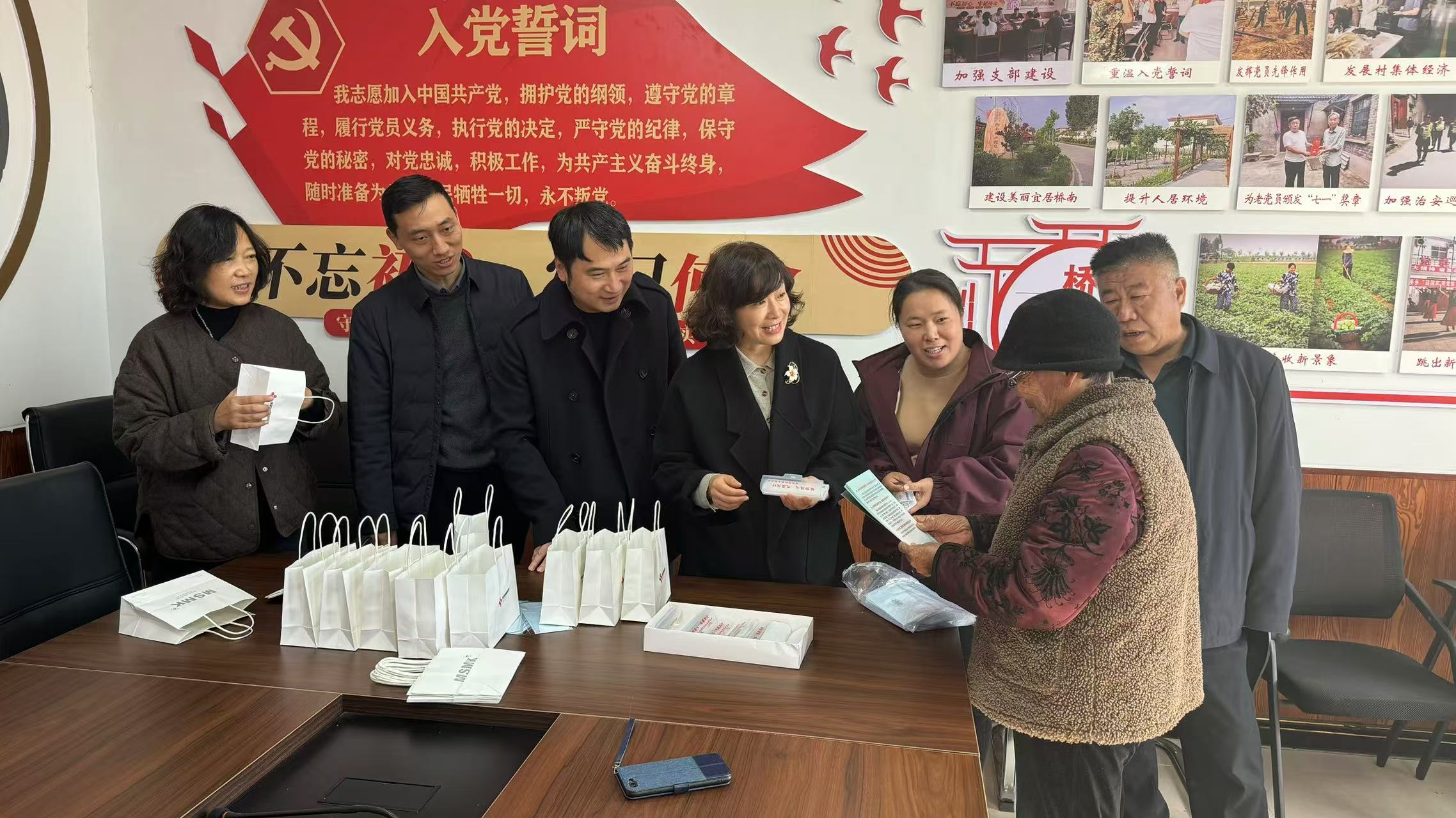 微信图片_20241129215024