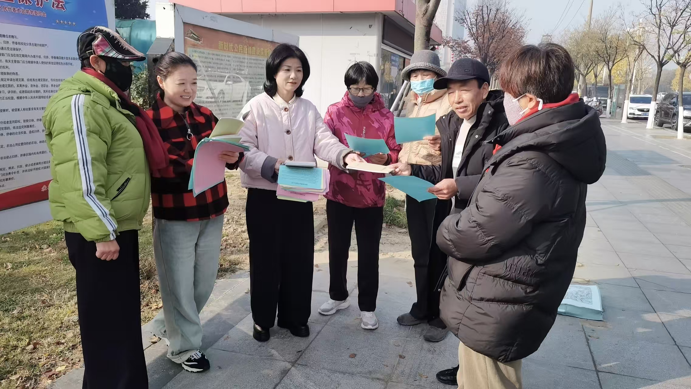 永城市侨联