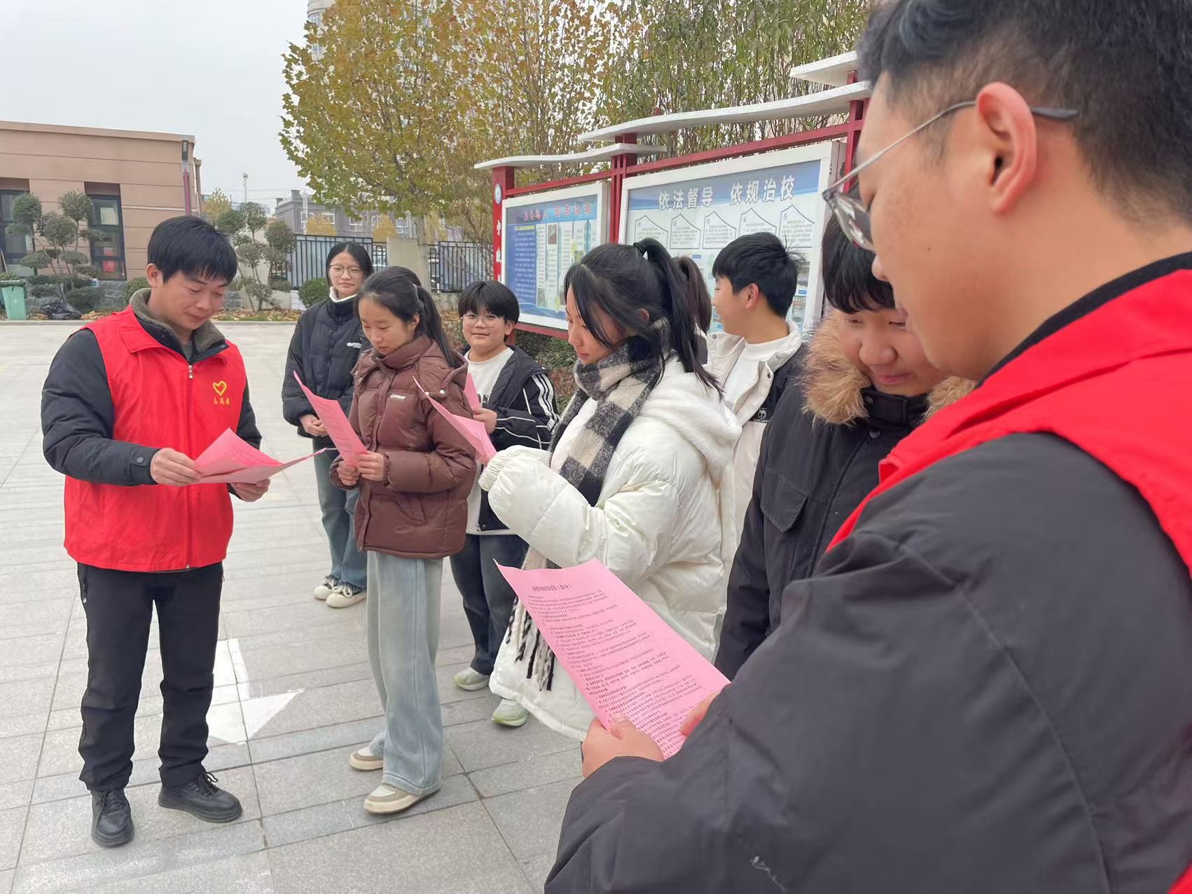 微信图片_20241211145439