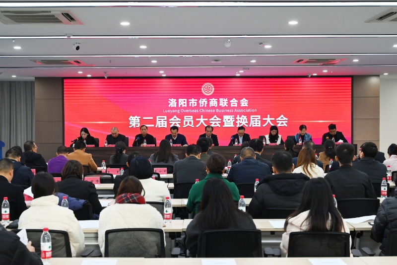 微信图片_20241219162516