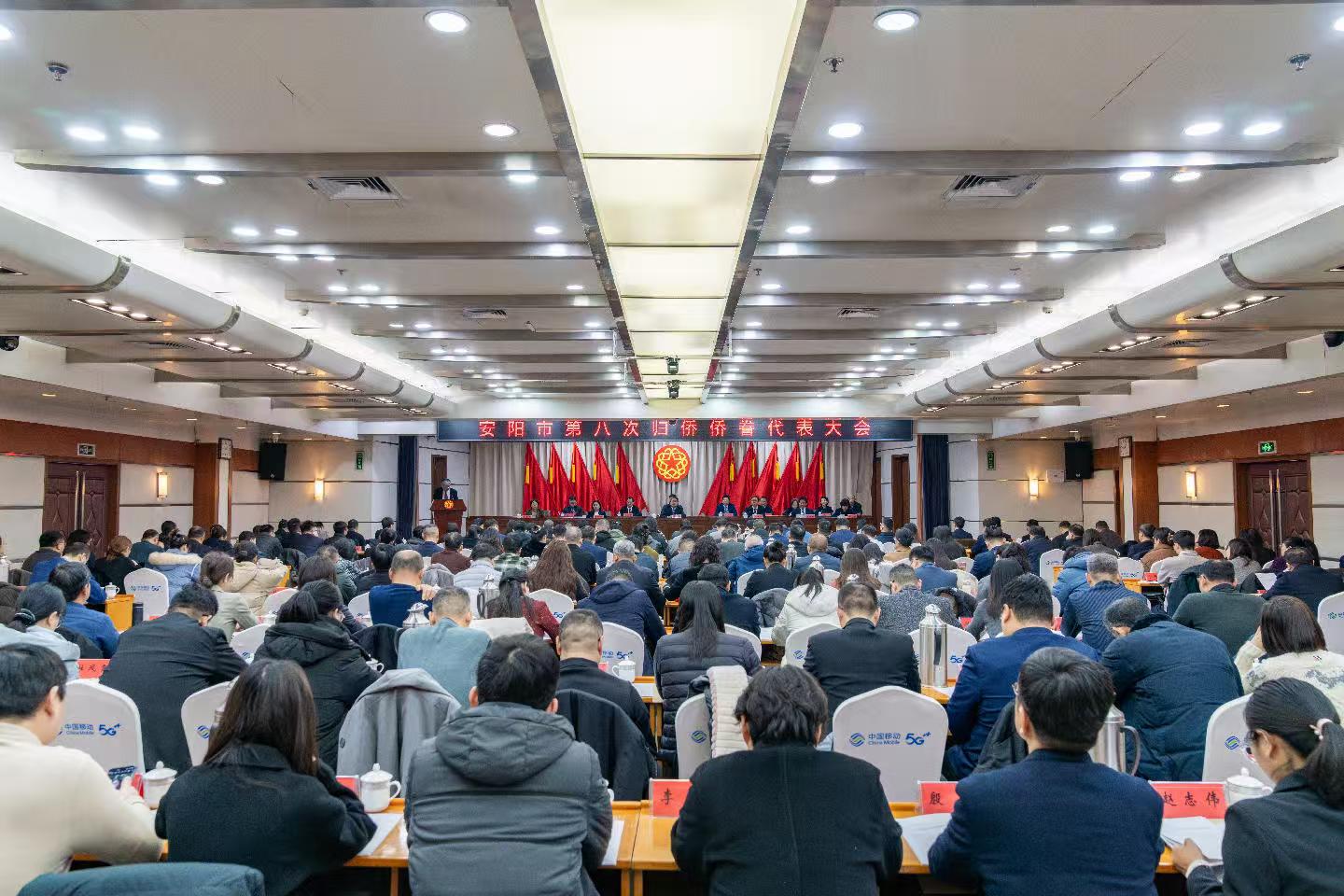 微信图片_20241225140412