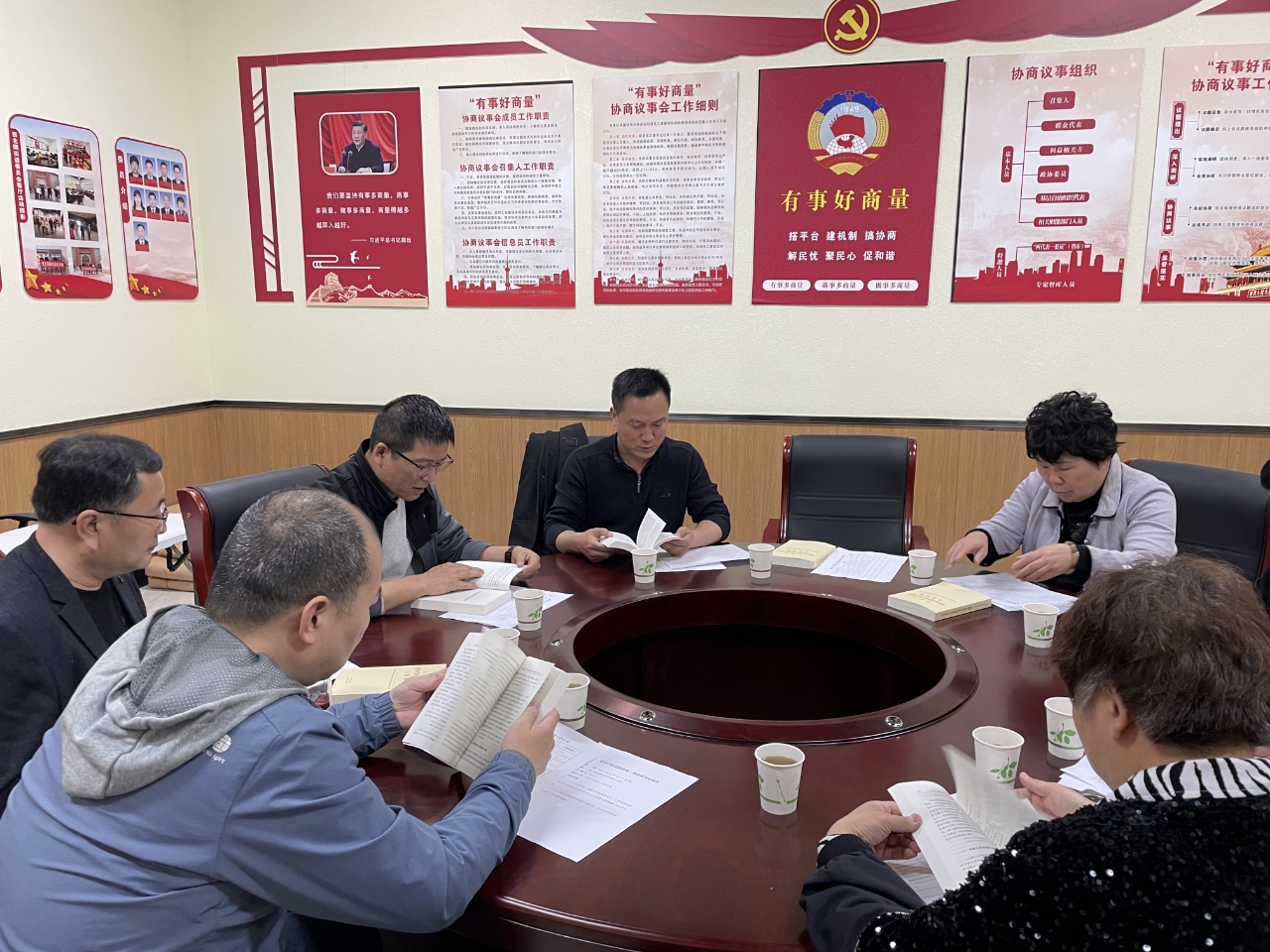 微信图片_2024122017133