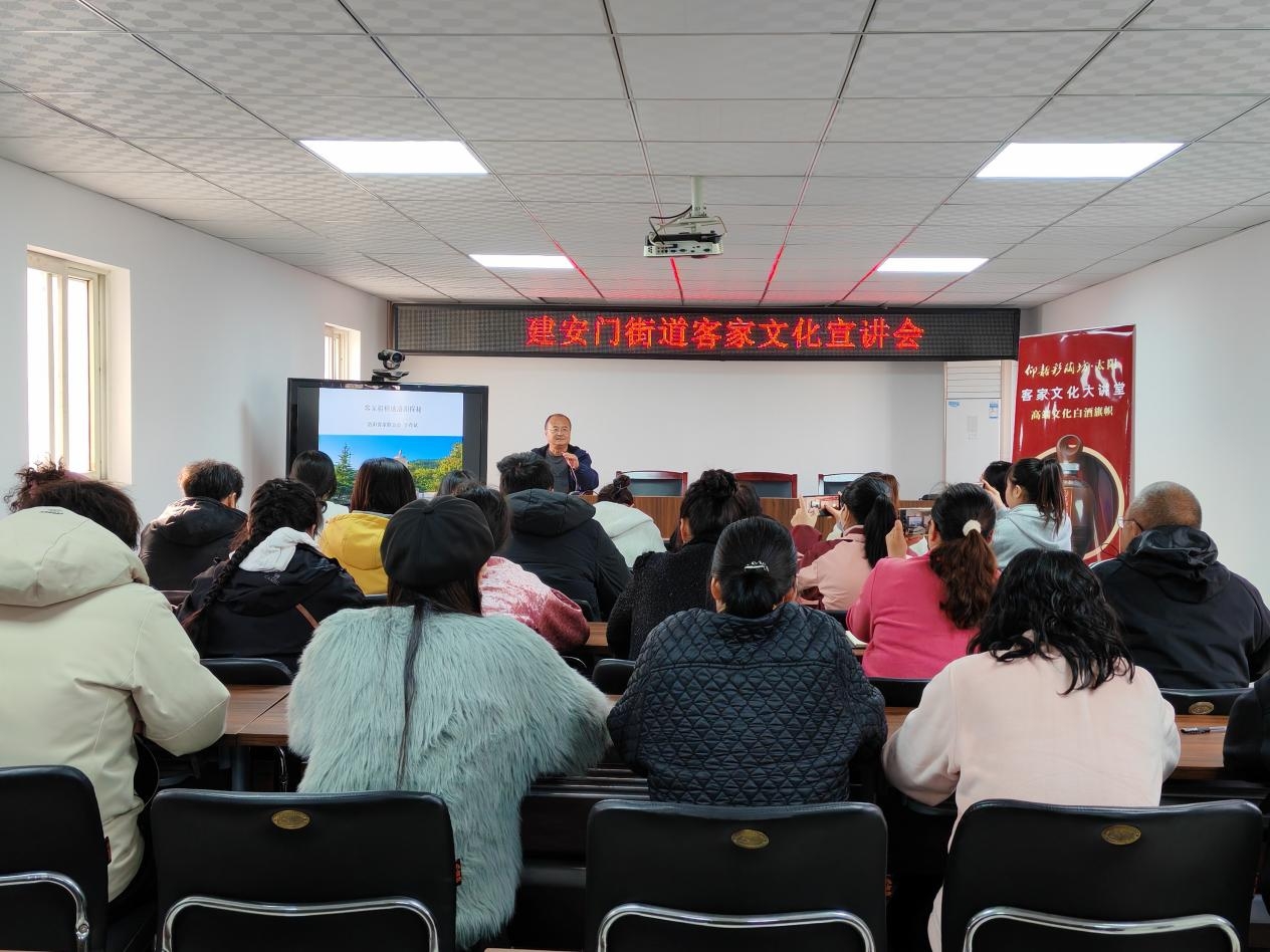微信图片_20241220171342