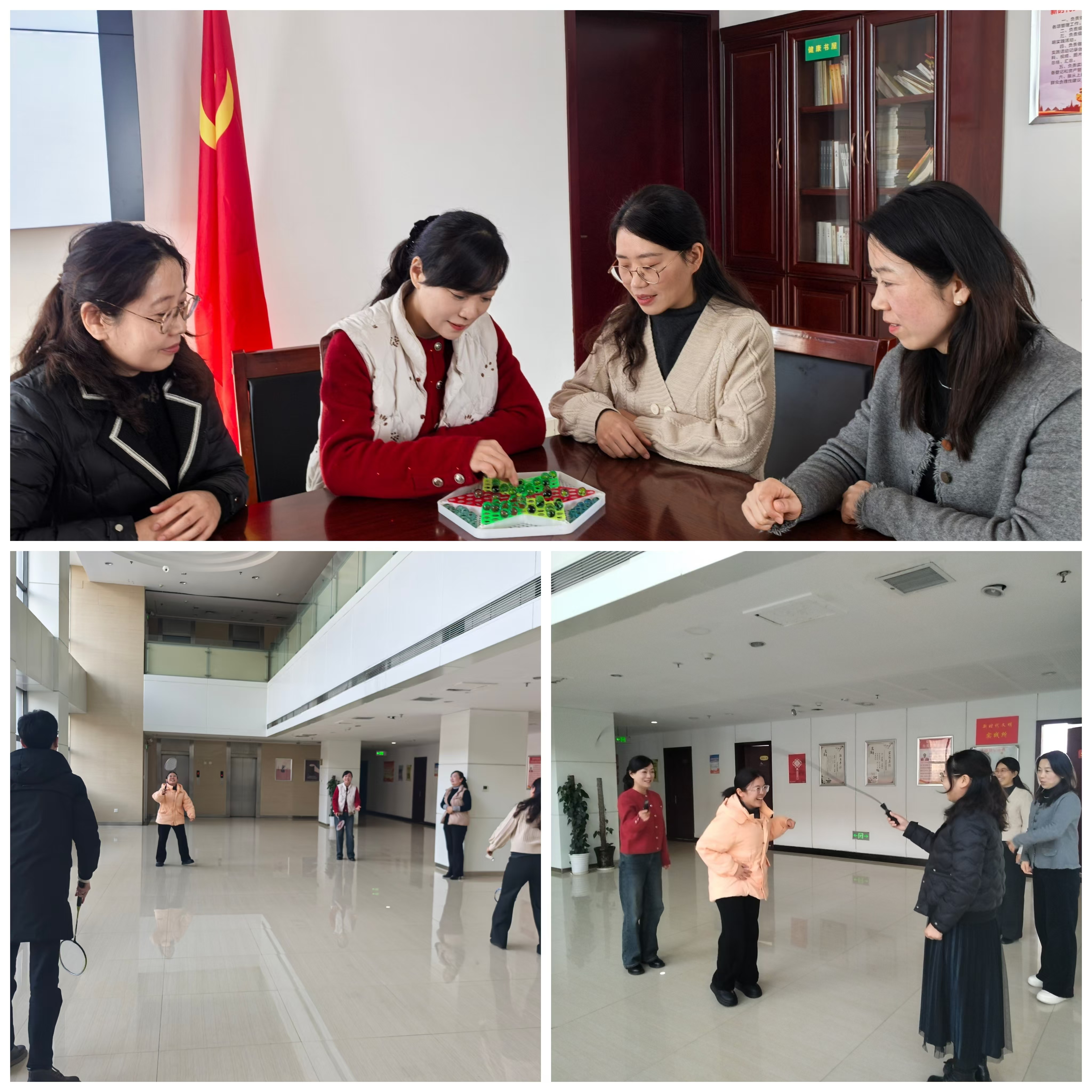 图片2