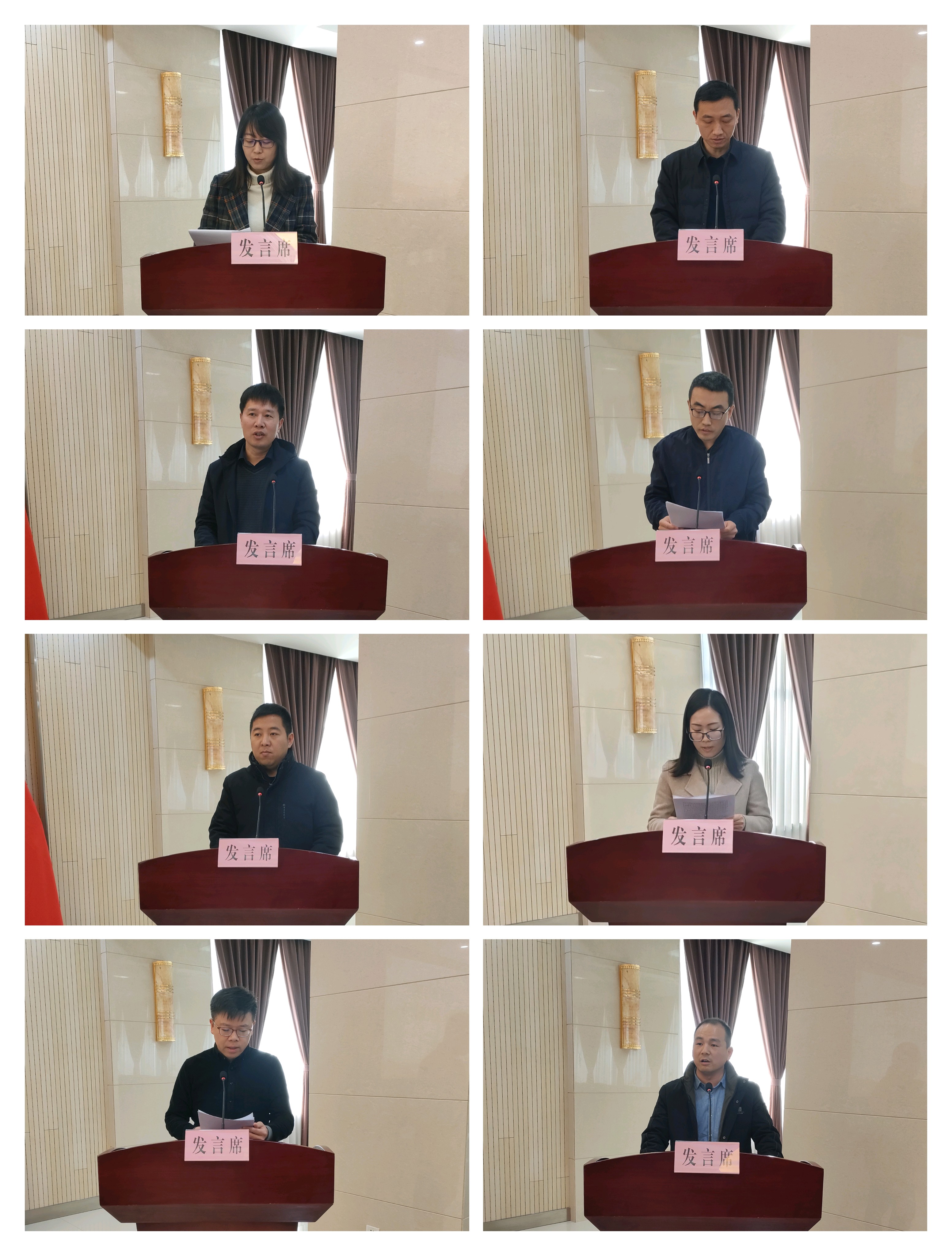 个别6