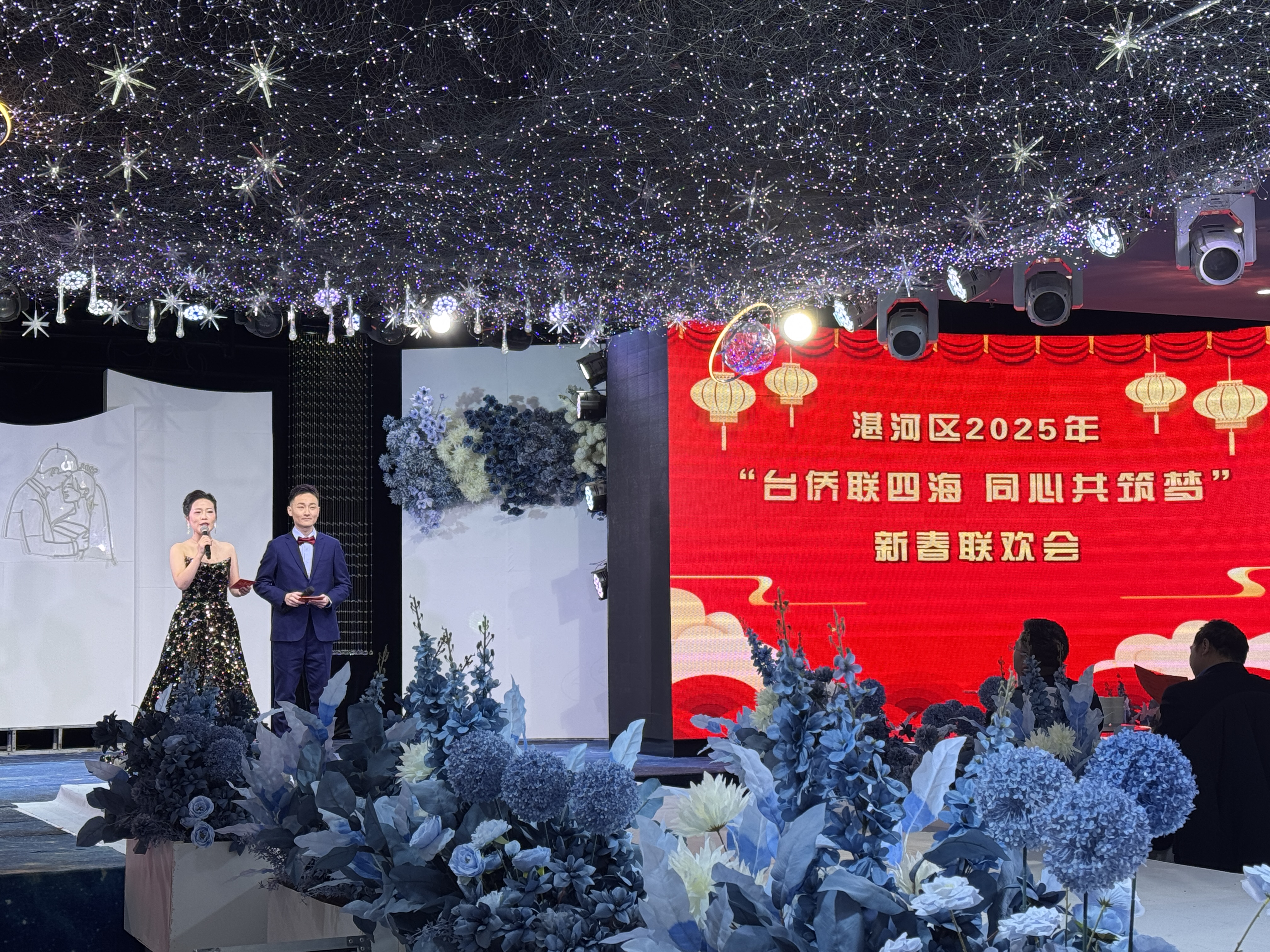 微信图片_20250113095448