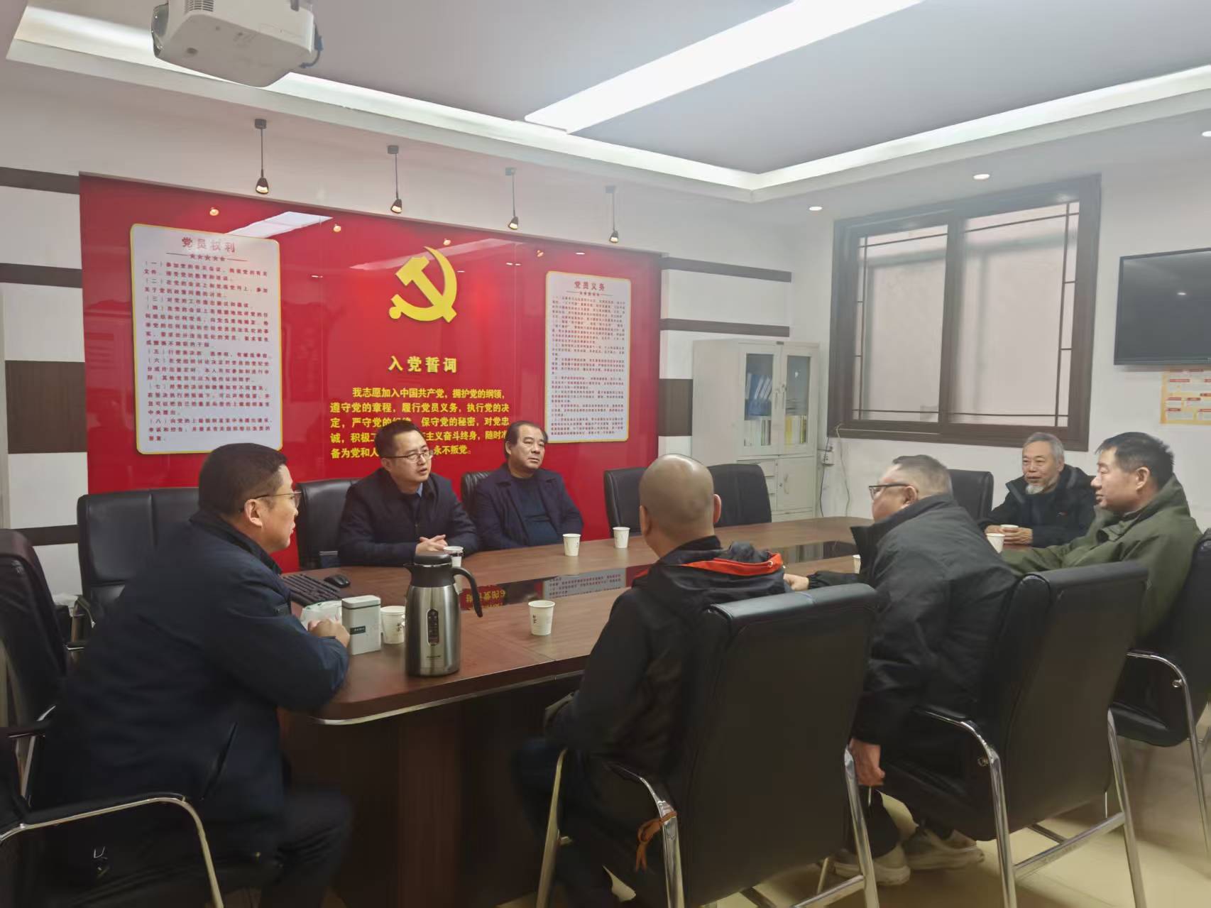 微信图片_20250304092952