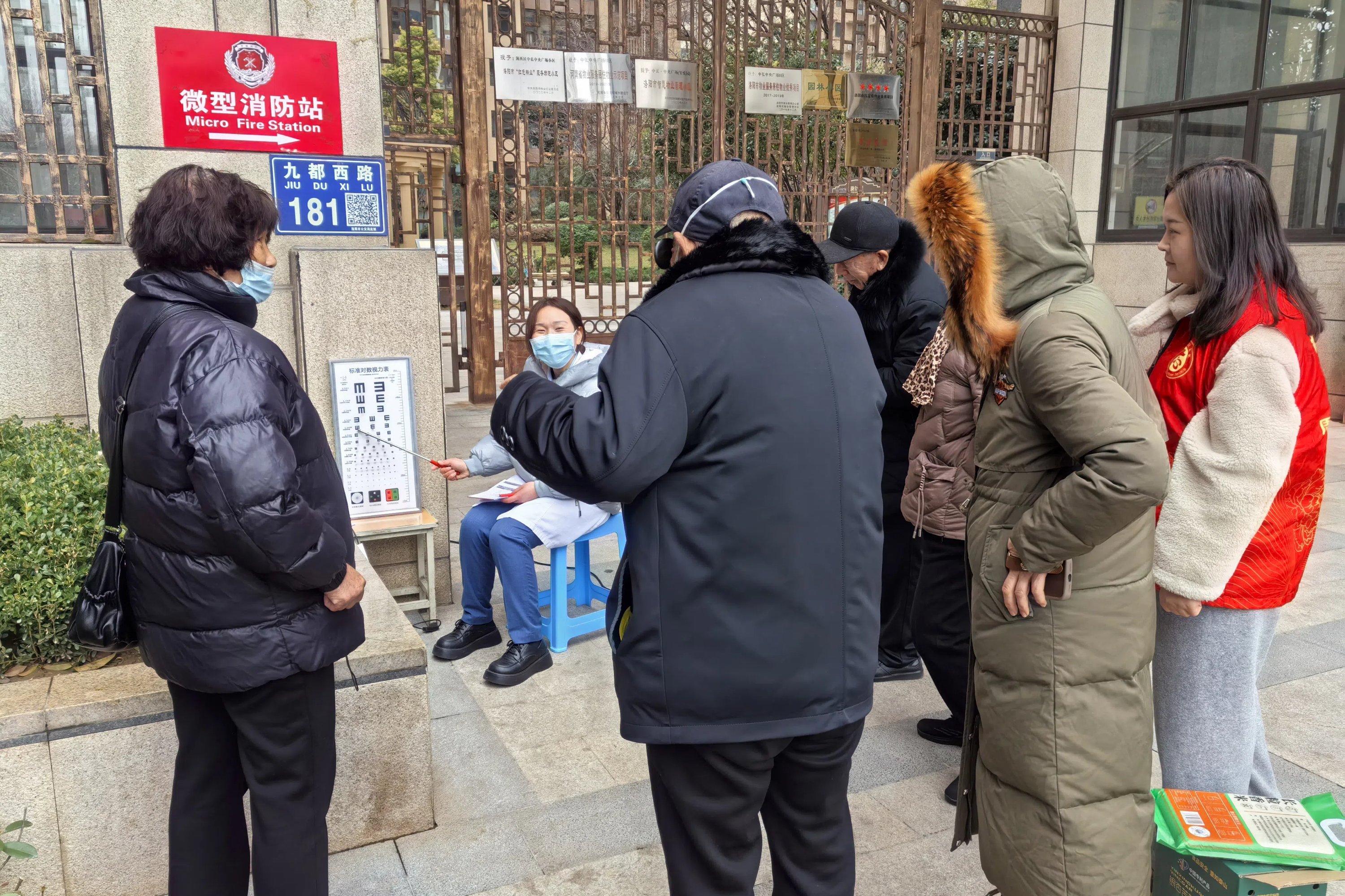 图片4