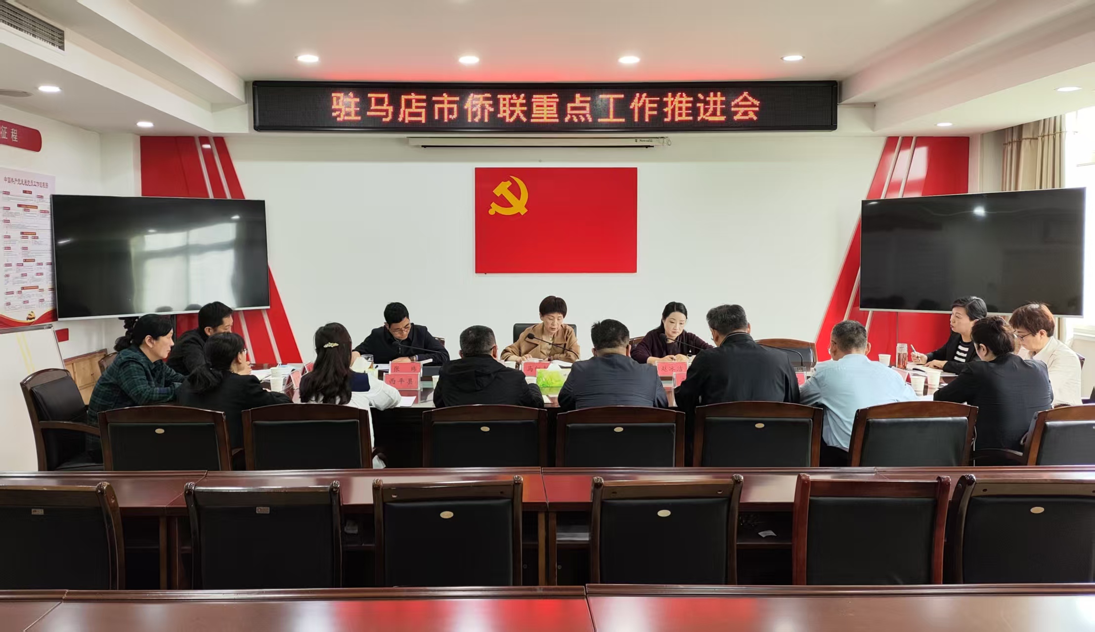 微信图片_20250411102152