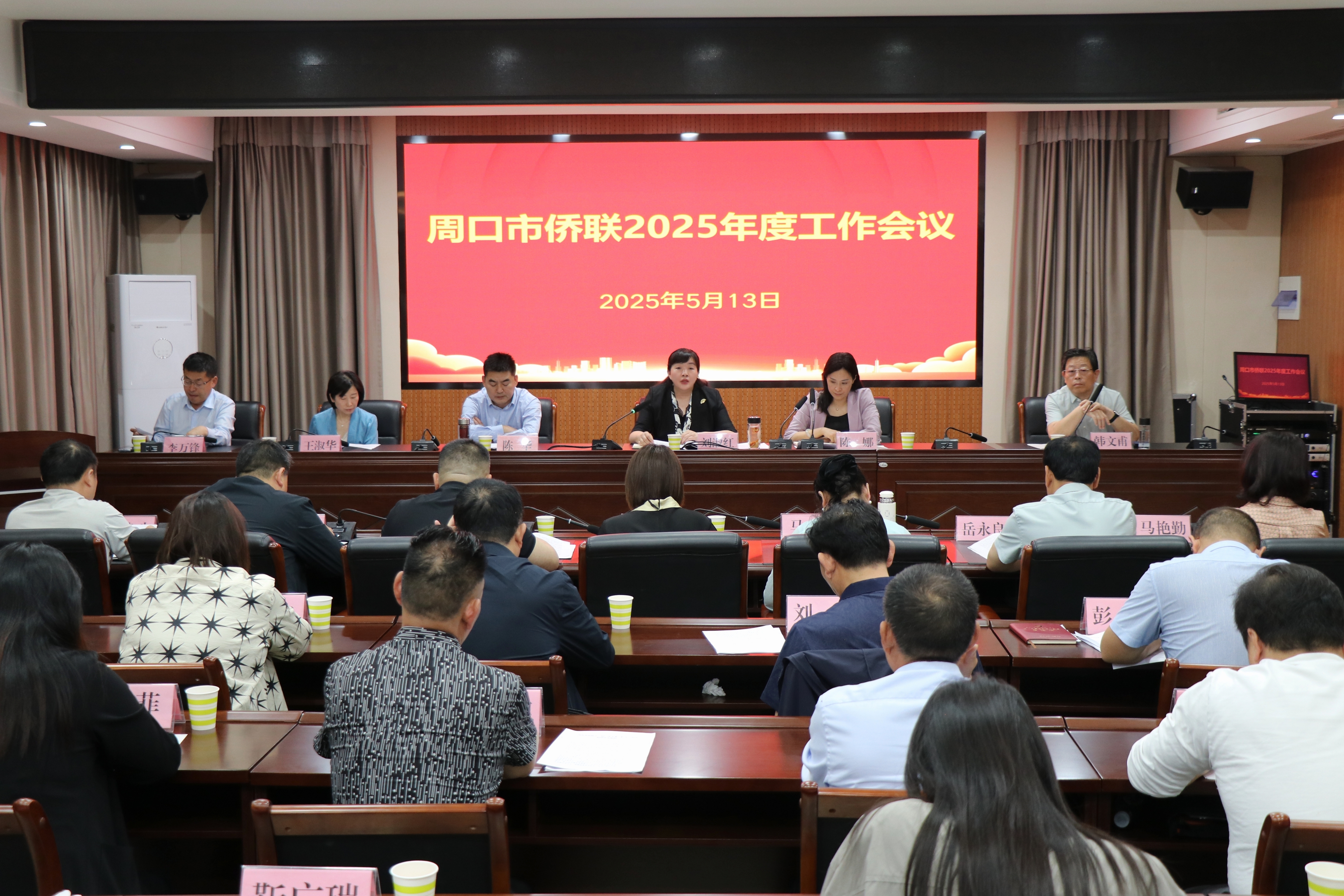 微信图片_20250514090459