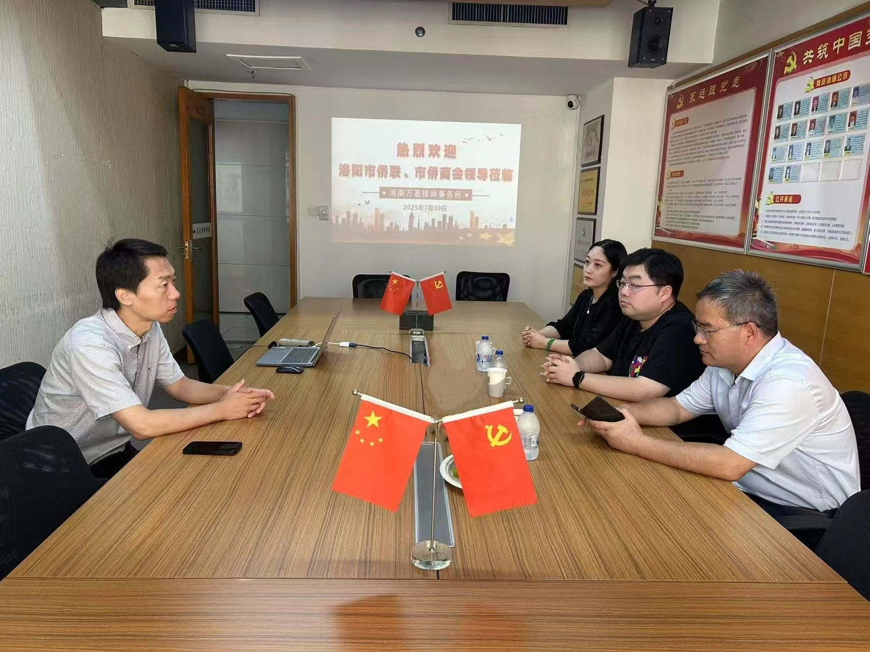 微信图片_20250730155231 (1)