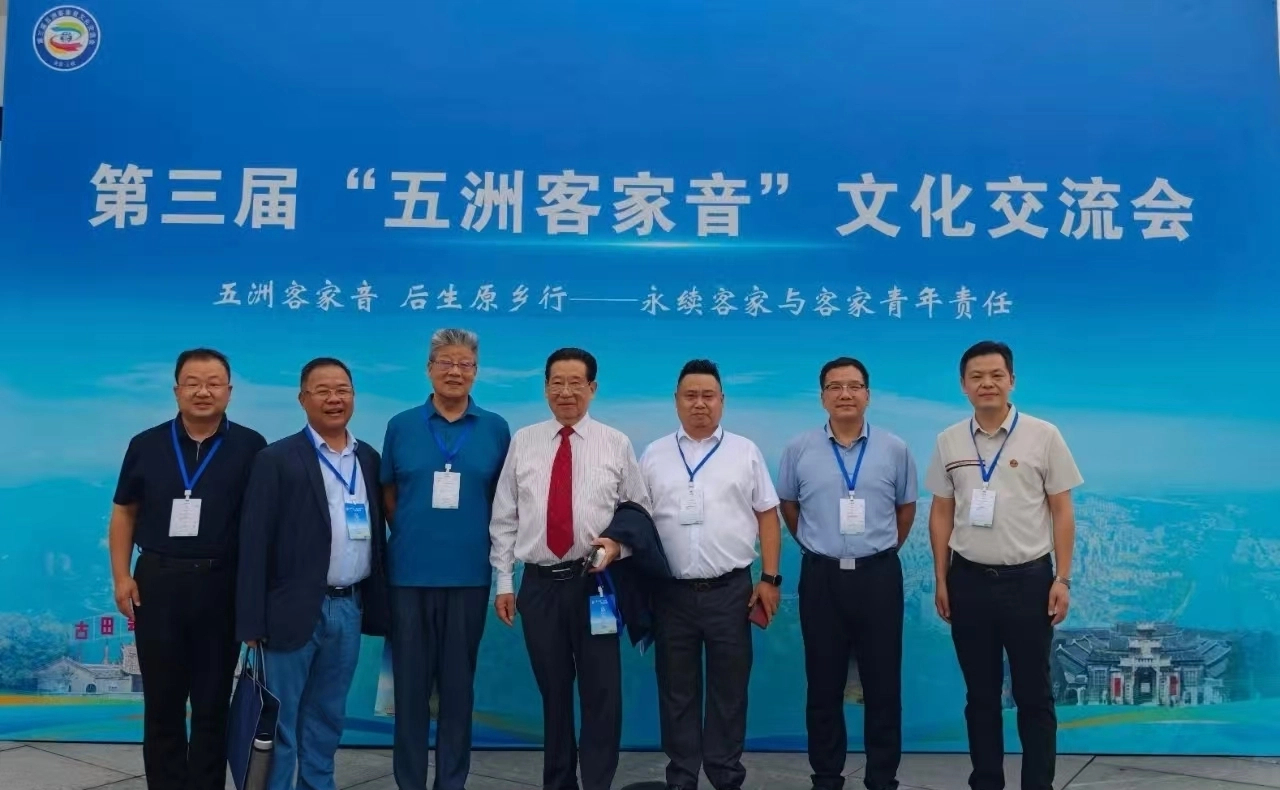 微信图片_20250804110102 (1)