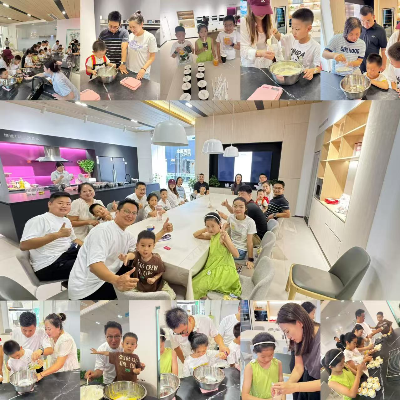 微信图片_20250811101515