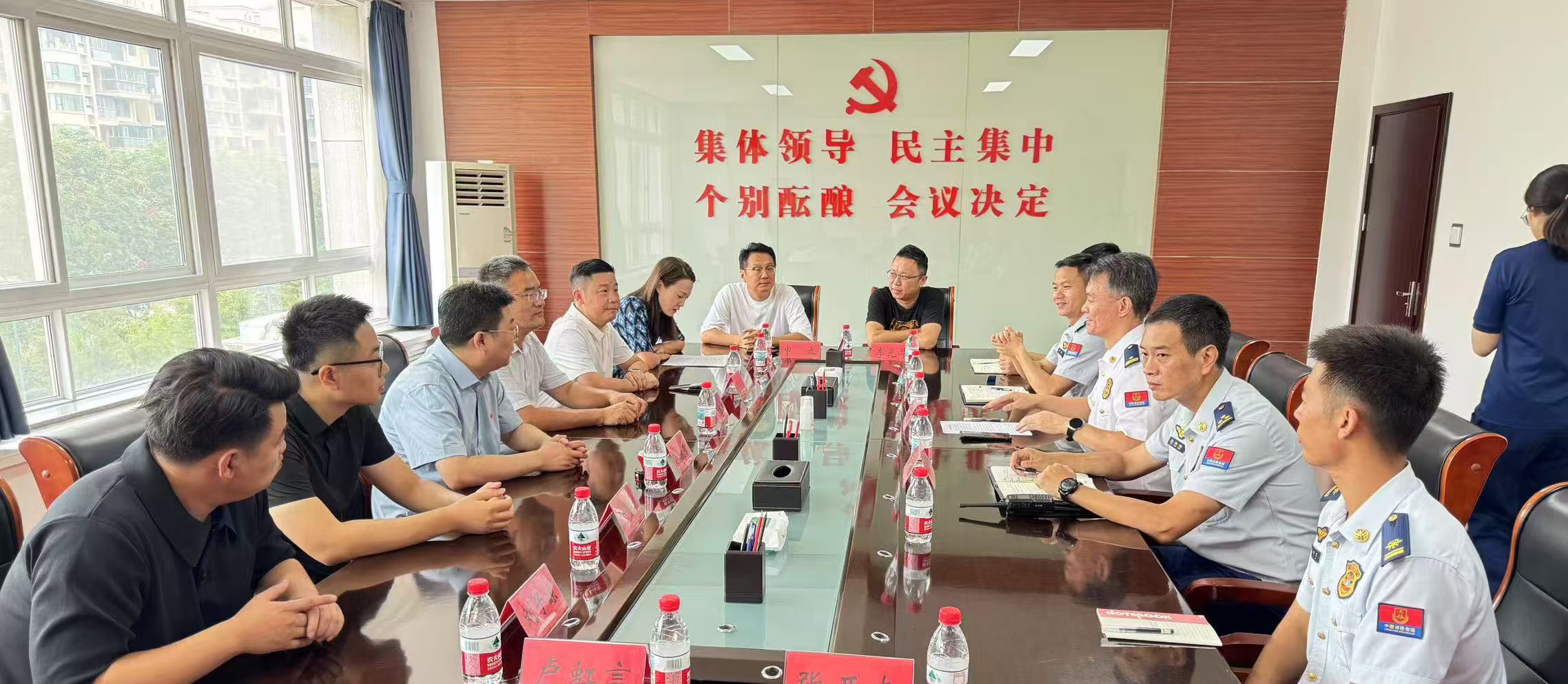 微信图片_20250819100139