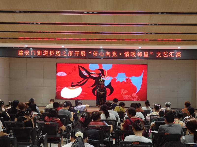 微信图片_20250821160103
