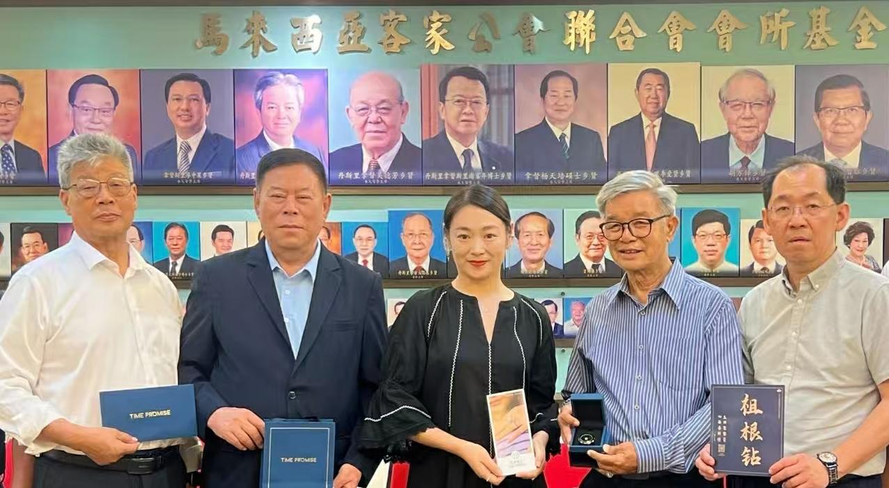 微信图片_20250905161708(1)
