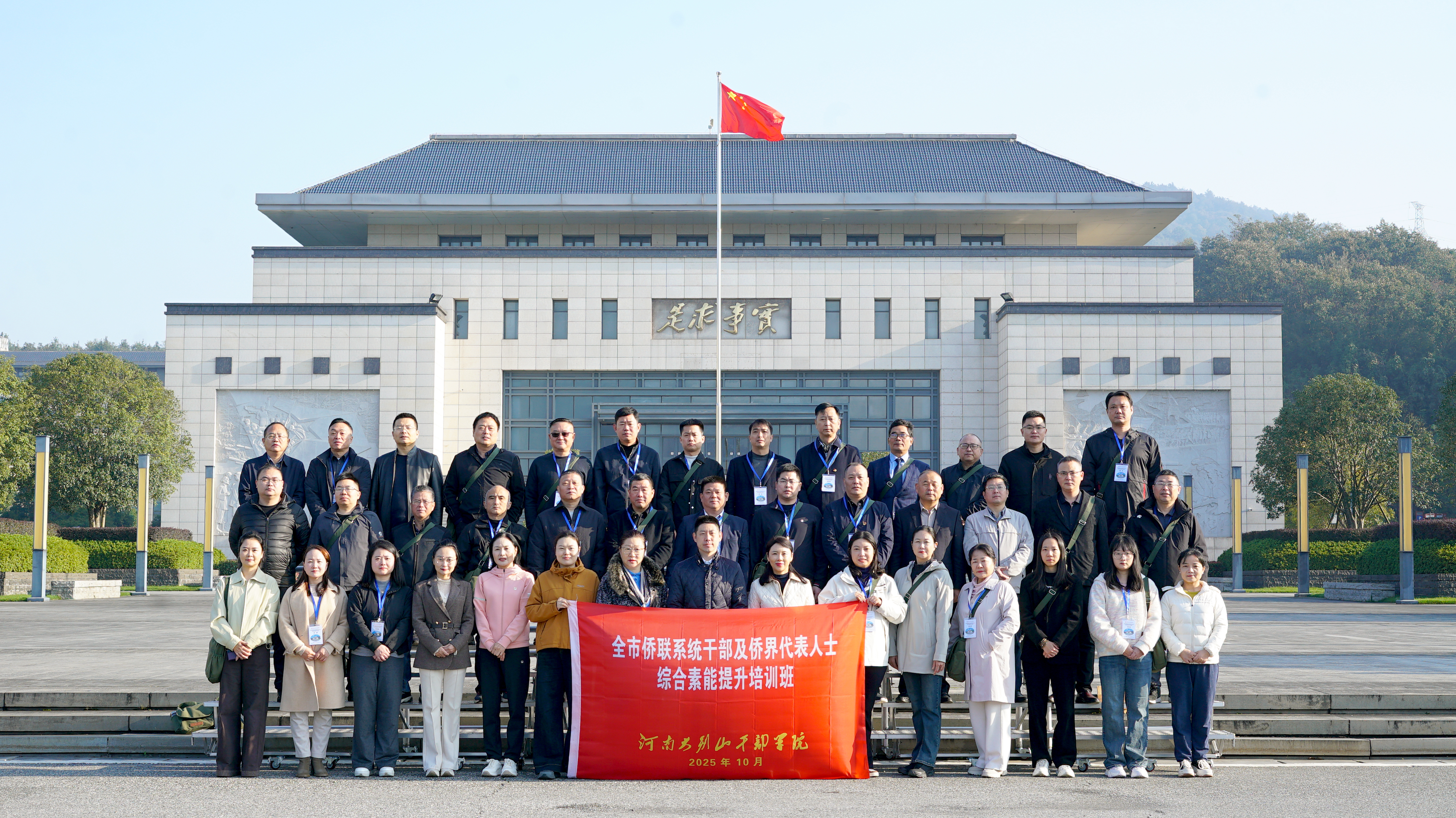 78506292b606b2058ade5985be1eb021