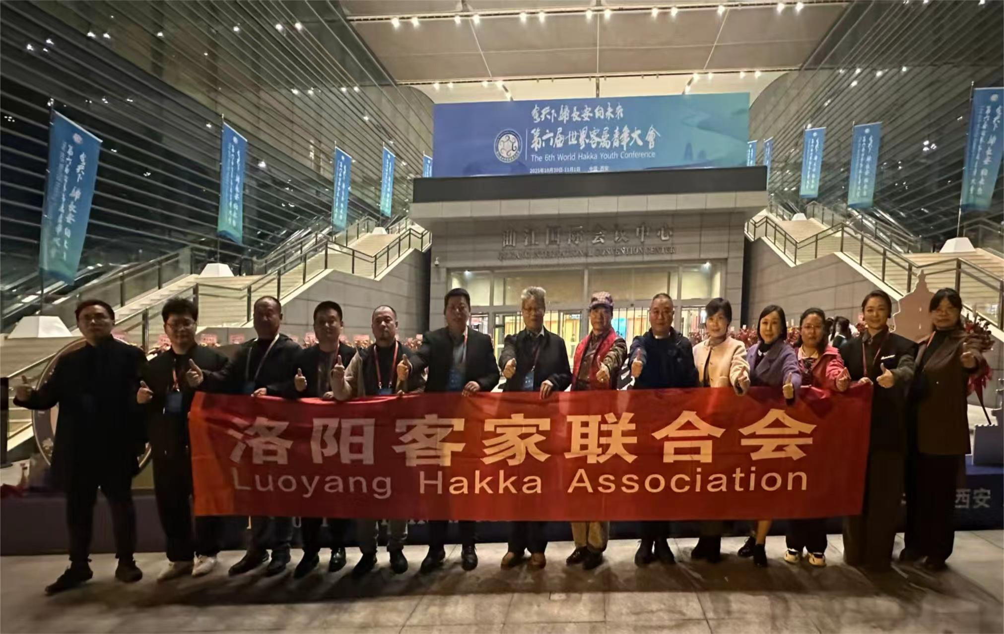 微信图片_20251103150844