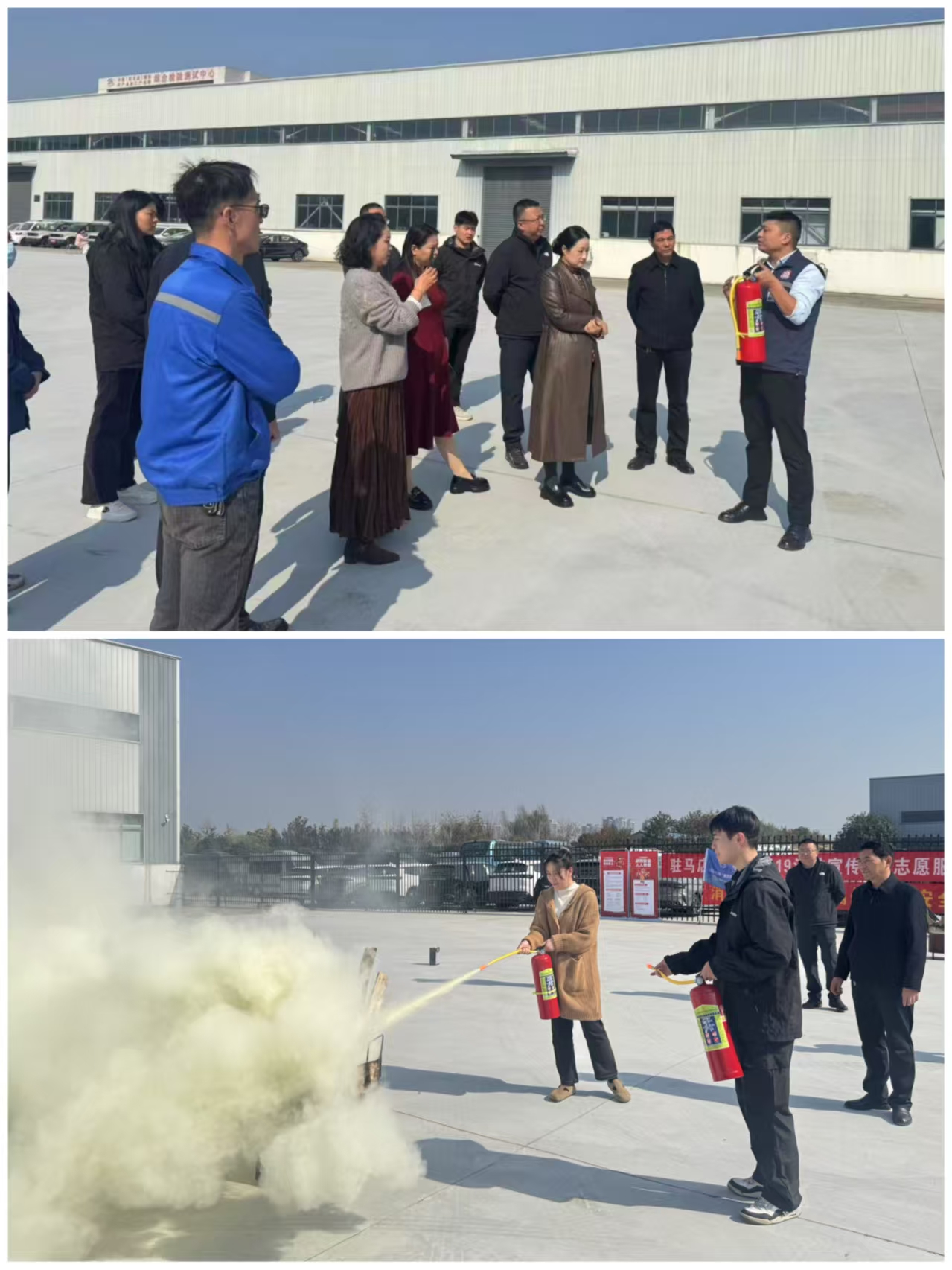 微信图片_20251105150820