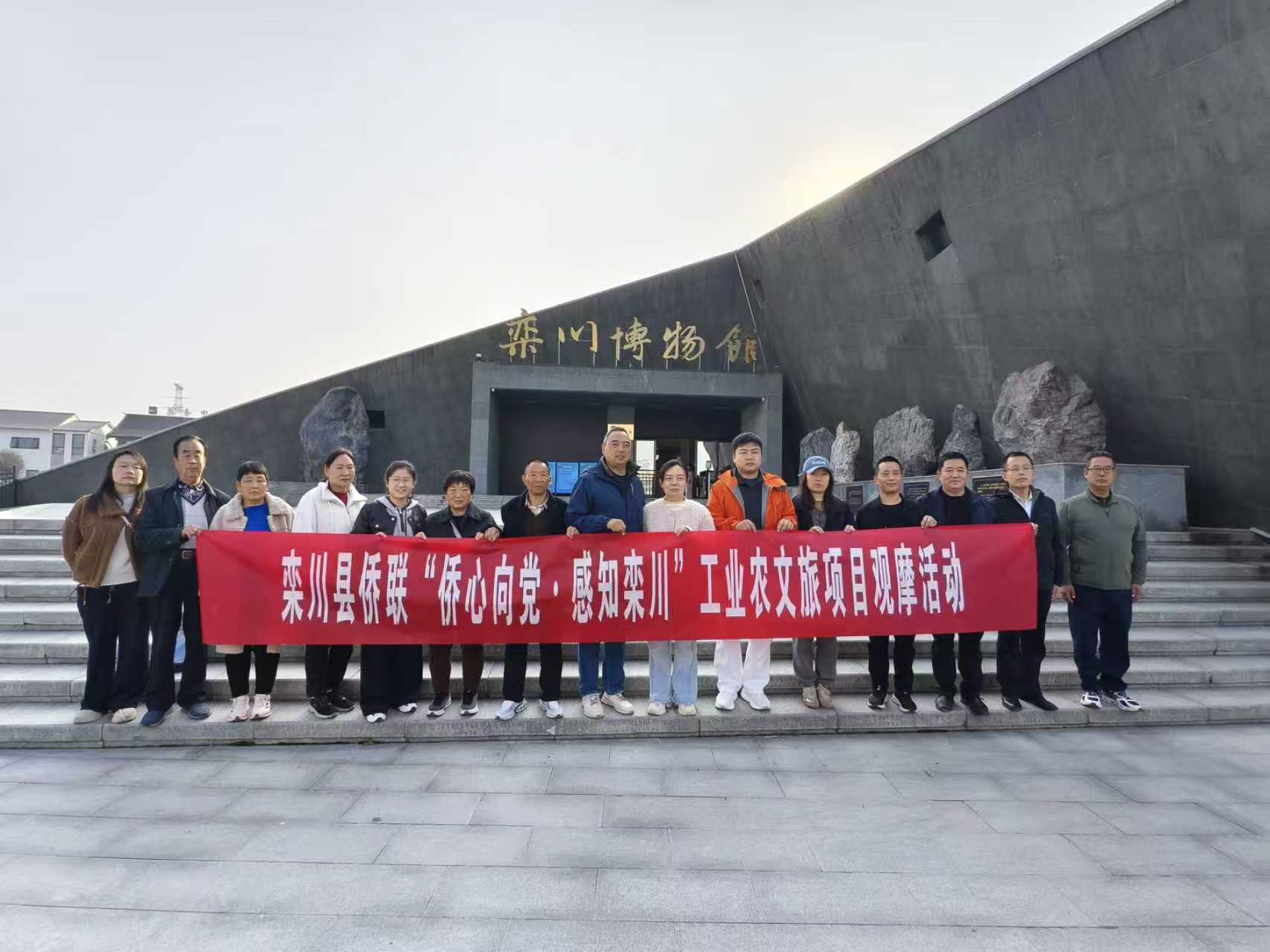 微信图片_20251106100457