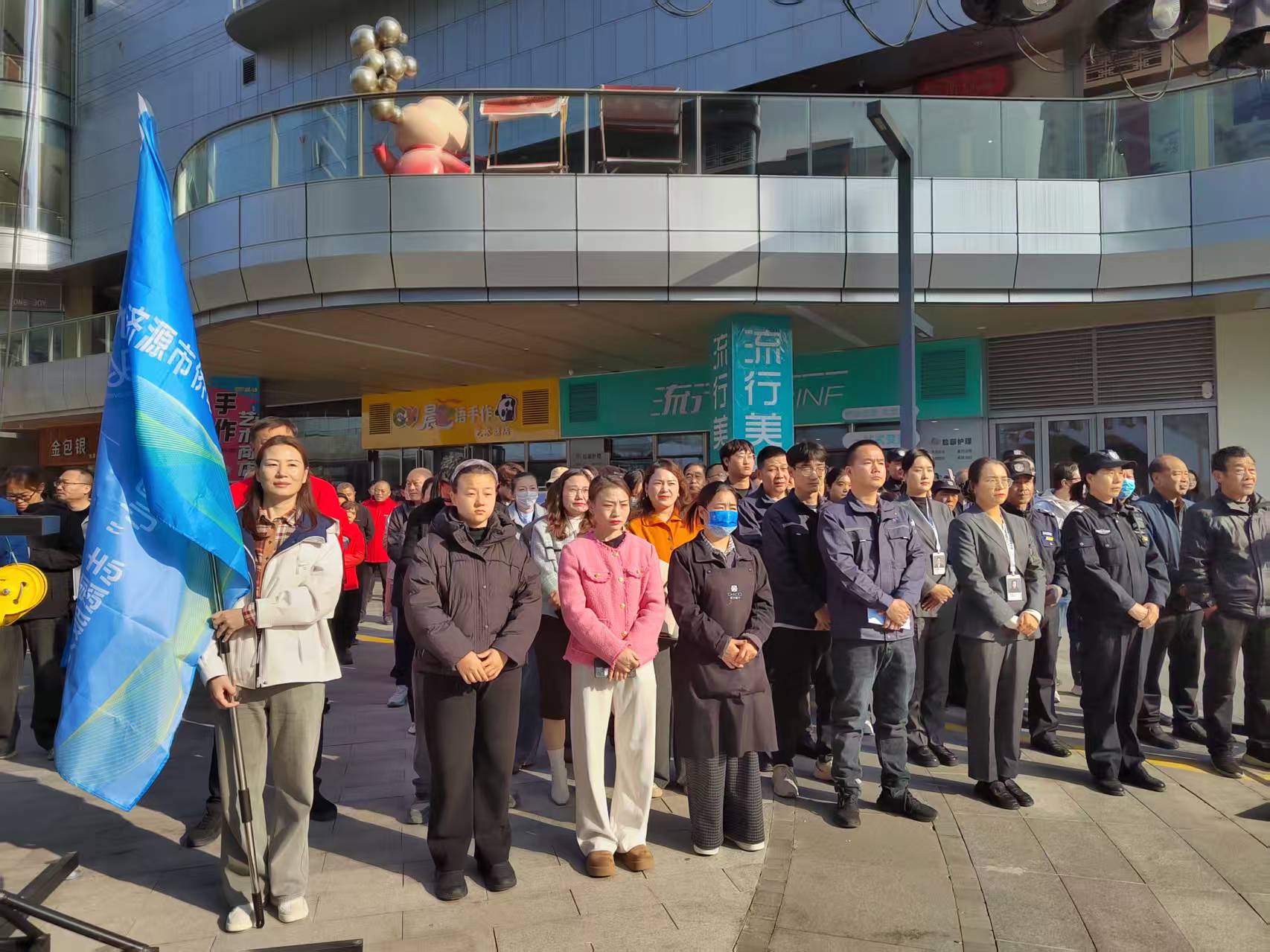 微信图片_20251112150806