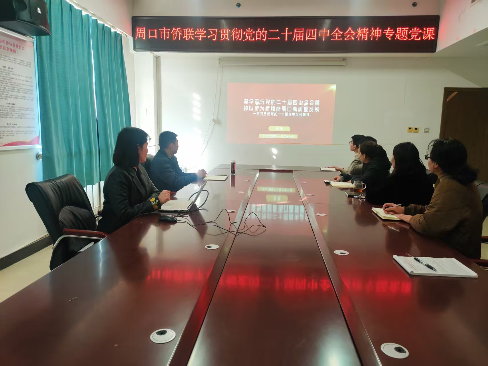 微信图片_20251124091854